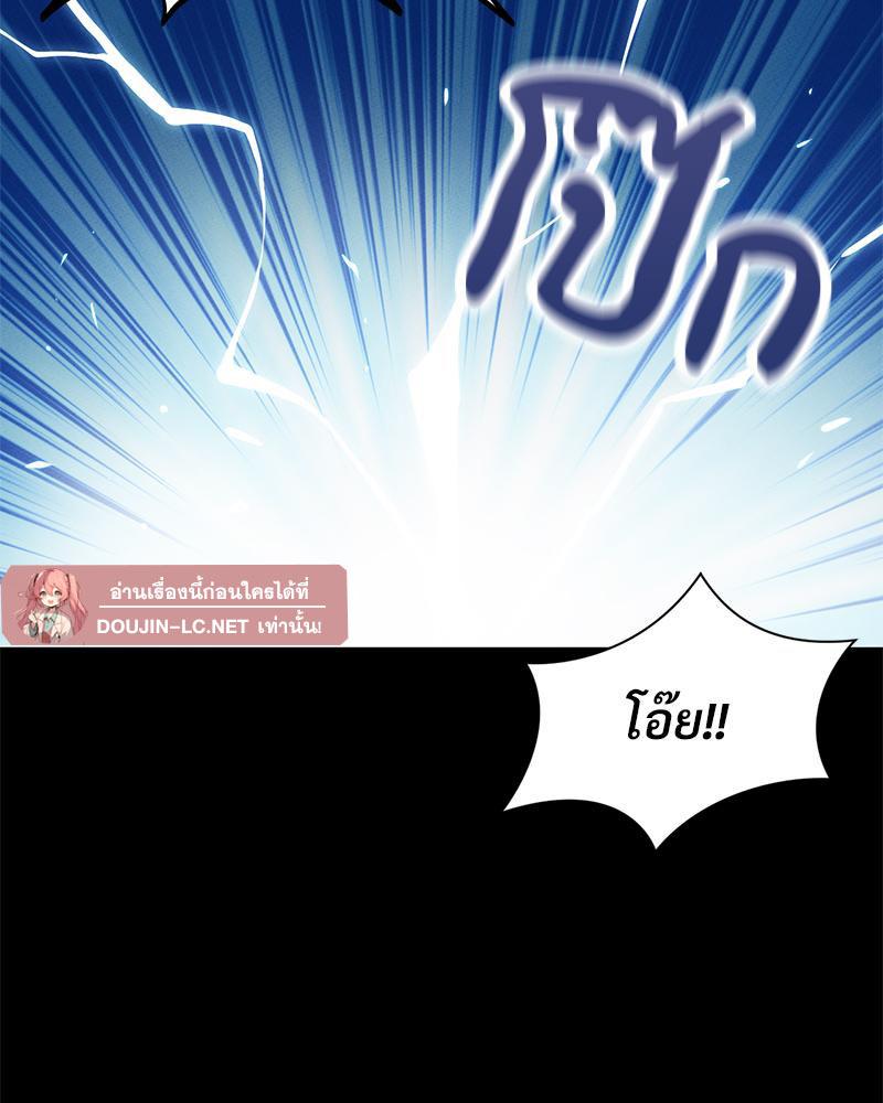 Doujin-Lc- อ่าน โดจิน มังฮวา เกาหลี ญี่ปุ่น จีน แปลไทย sweet home ตอนที่ 1 2 3 4 5 6 7 8 9 10 11 12 13 14 ฟรี ไม่มีโฆษณา อ่าน โดจิน Manhwa เกาหลี ญี่ปุ่น จีน เรามีครบ คัดมาให้เน้นๆ โดจิน 18+ รับประกันความฟินโดย  Doujin Lc