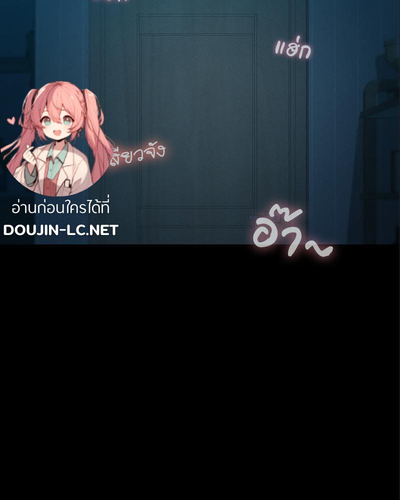 Doujin-Lc- อ่าน โดจิน มังฮวา เกาหลี ญี่ปุ่น จีน แปลไทย sweet home ตอนที่ 1 2 3 4 5 6 7 8 9 10 11 12 13 14 ฟรี ไม่มีโฆษณา อ่าน โดจิน Manhwa เกาหลี ญี่ปุ่น จีน เรามีครบ คัดมาให้เน้นๆ โดจิน 18+ รับประกันความฟินโดย  Doujin Lc