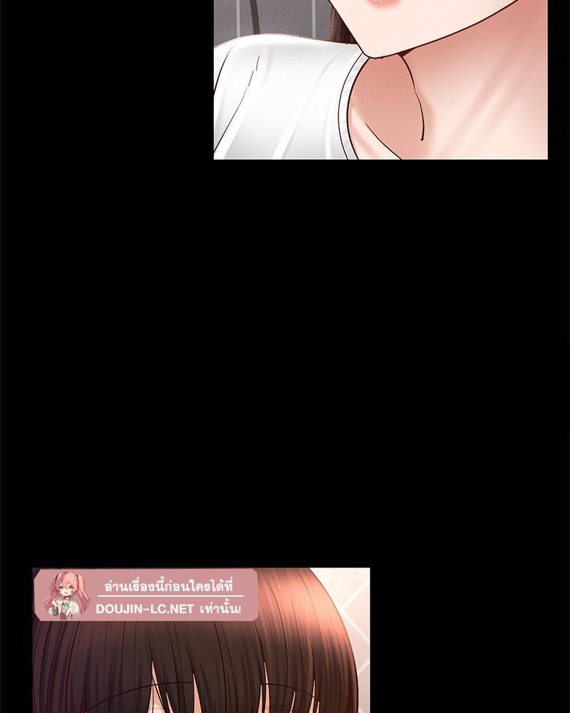 Doujin-Lc- อ่าน โดจิน มังฮวา เกาหลี ญี่ปุ่น จีน แปลไทย sweet home ตอนที่ 1 2 3 4 5 6 7 8 9 10 11 12 13 14 ฟรี ไม่มีโฆษณา อ่าน โดจิน Manhwa เกาหลี ญี่ปุ่น จีน เรามีครบ คัดมาให้เน้นๆ โดจิน 18+ รับประกันความฟินโดย  Doujin Lc