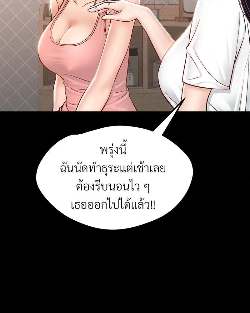 Doujin-Lc- อ่าน โดจิน มังฮวา เกาหลี ญี่ปุ่น จีน แปลไทย sweet home ตอนที่ 1 2 3 4 5 6 7 8 9 10 11 12 13 14 ฟรี ไม่มีโฆษณา อ่าน โดจิน Manhwa เกาหลี ญี่ปุ่น จีน เรามีครบ คัดมาให้เน้นๆ โดจิน 18+ รับประกันความฟินโดย  Doujin Lc