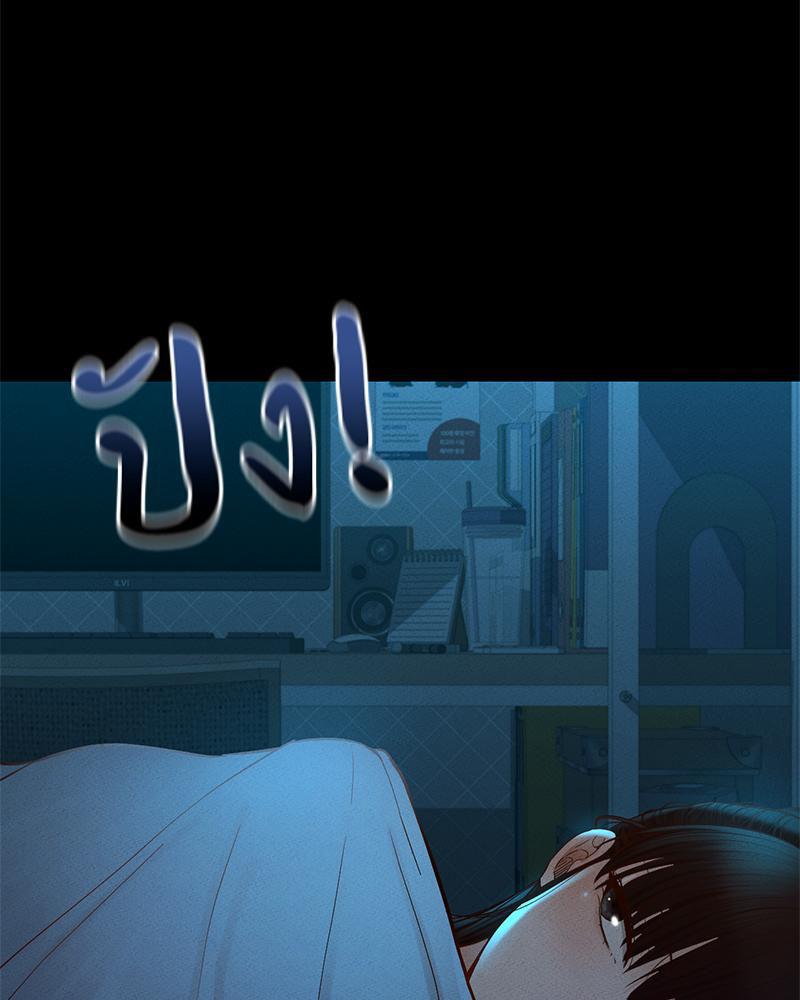 Doujin-Lc- อ่าน โดจิน มังฮวา เกาหลี ญี่ปุ่น จีน แปลไทย sweet home ตอนที่ 1 2 3 4 5 6 7 8 9 10 11 12 13 14 ฟรี ไม่มีโฆษณา อ่าน โดจิน Manhwa เกาหลี ญี่ปุ่น จีน เรามีครบ คัดมาให้เน้นๆ โดจิน 18+ รับประกันความฟินโดย  Doujin Lc