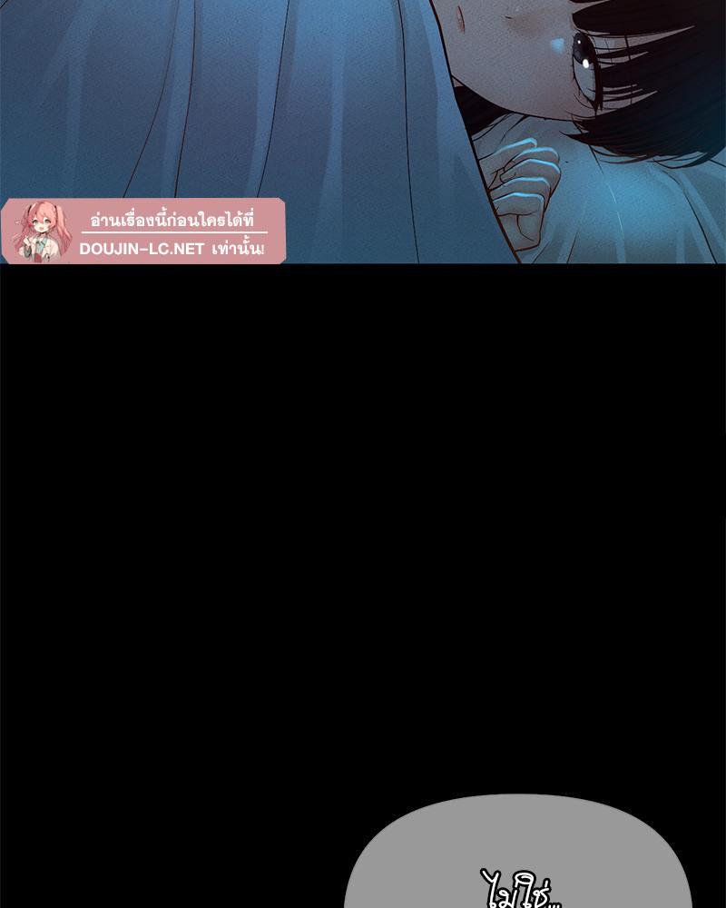 Doujin-Lc- อ่าน โดจิน มังฮวา เกาหลี ญี่ปุ่น จีน แปลไทย sweet home ตอนที่ 1 2 3 4 5 6 7 8 9 10 11 12 13 14 ฟรี ไม่มีโฆษณา อ่าน โดจิน Manhwa เกาหลี ญี่ปุ่น จีน เรามีครบ คัดมาให้เน้นๆ โดจิน 18+ รับประกันความฟินโดย  Doujin Lc