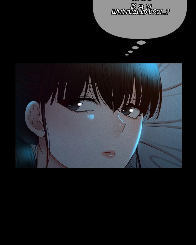 Doujin-Lc- อ่าน โดจิน มังฮวา เกาหลี ญี่ปุ่น จีน แปลไทย sweet home ตอนที่ 1 2 3 4 5 6 7 8 9 10 11 12 13 14 ฟรี ไม่มีโฆษณา อ่าน โดจิน Manhwa เกาหลี ญี่ปุ่น จีน เรามีครบ คัดมาให้เน้นๆ โดจิน 18+ รับประกันความฟินโดย  Doujin Lc