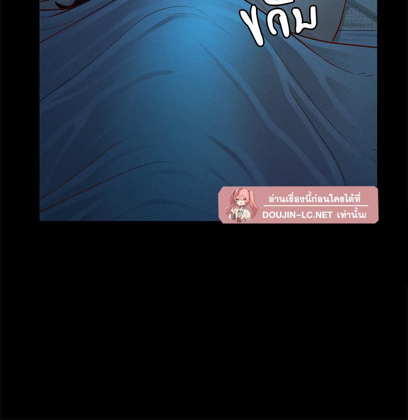 Doujin-Lc- อ่าน โดจิน มังฮวา เกาหลี ญี่ปุ่น จีน แปลไทย sweet home ตอนที่ 1 2 3 4 5 6 7 8 9 10 11 12 13 14 ฟรี ไม่มีโฆษณา อ่าน โดจิน Manhwa เกาหลี ญี่ปุ่น จีน เรามีครบ คัดมาให้เน้นๆ โดจิน 18+ รับประกันความฟินโดย  Doujin Lc