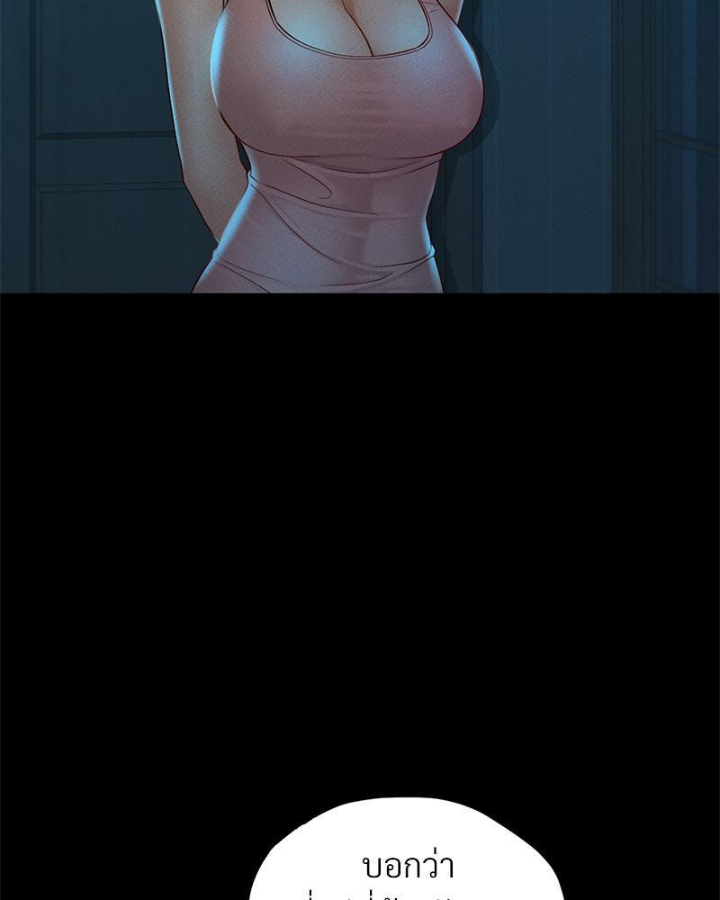 Doujin-Lc- อ่าน โดจิน มังฮวา เกาหลี ญี่ปุ่น จีน แปลไทย sweet home ตอนที่ 1 2 3 4 5 6 7 8 9 10 11 12 13 14 ฟรี ไม่มีโฆษณา อ่าน โดจิน Manhwa เกาหลี ญี่ปุ่น จีน เรามีครบ คัดมาให้เน้นๆ โดจิน 18+ รับประกันความฟินโดย  Doujin Lc