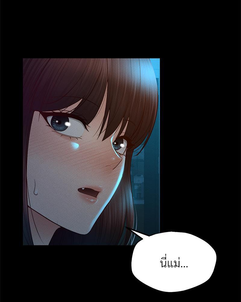 Doujin-Lc- อ่าน โดจิน มังฮวา เกาหลี ญี่ปุ่น จีน แปลไทย sweet home ตอนที่ 1 2 3 4 5 6 7 8 9 10 11 12 13 14 ฟรี ไม่มีโฆษณา อ่าน โดจิน Manhwa เกาหลี ญี่ปุ่น จีน เรามีครบ คัดมาให้เน้นๆ โดจิน 18+ รับประกันความฟินโดย  Doujin Lc