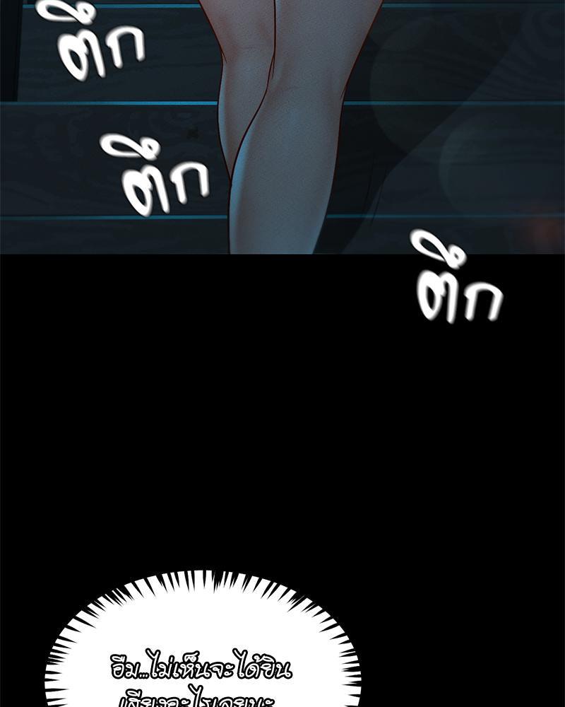 Doujin-Lc- อ่าน โดจิน มังฮวา เกาหลี ญี่ปุ่น จีน แปลไทย sweet home ตอนที่ 1 2 3 4 5 6 7 8 9 10 11 12 13 14 ฟรี ไม่มีโฆษณา อ่าน โดจิน Manhwa เกาหลี ญี่ปุ่น จีน เรามีครบ คัดมาให้เน้นๆ โดจิน 18+ รับประกันความฟินโดย  Doujin Lc