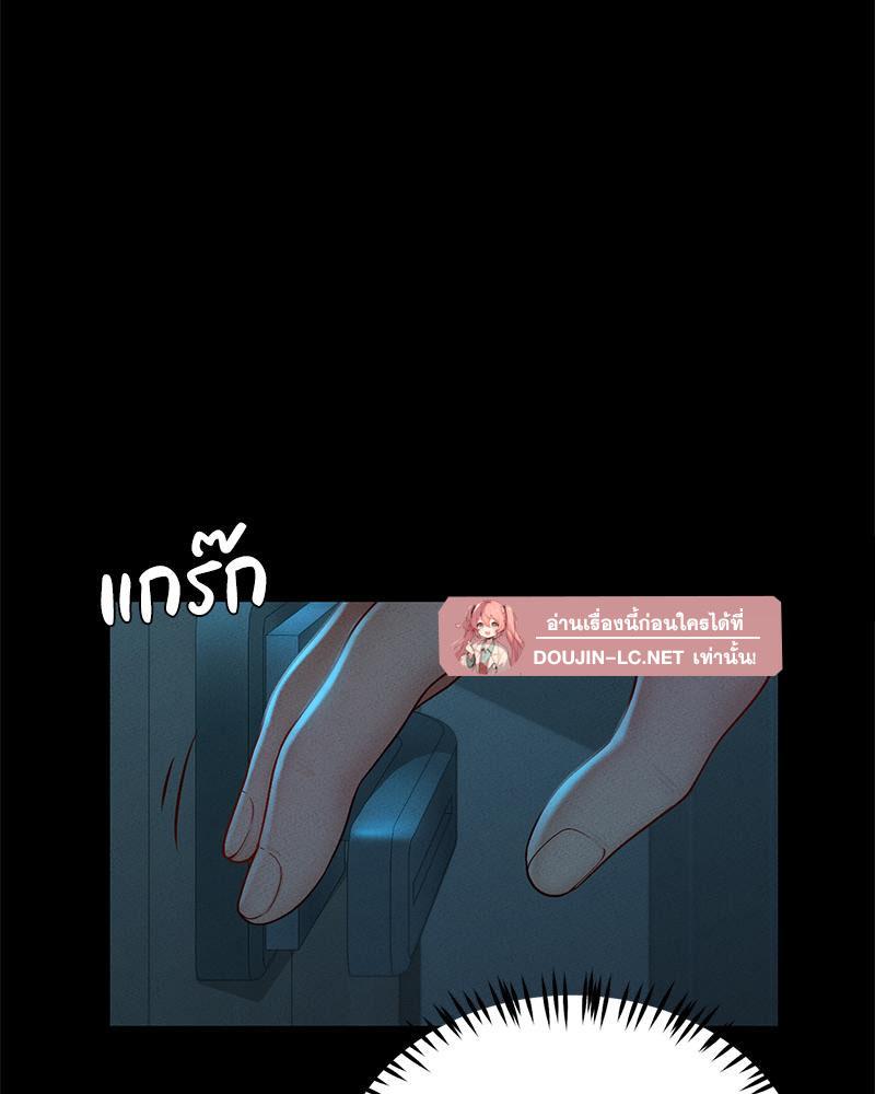 Doujin-Lc- อ่าน โดจิน มังฮวา เกาหลี ญี่ปุ่น จีน แปลไทย sweet home ตอนที่ 1 2 3 4 5 6 7 8 9 10 11 12 13 14 ฟรี ไม่มีโฆษณา อ่าน โดจิน Manhwa เกาหลี ญี่ปุ่น จีน เรามีครบ คัดมาให้เน้นๆ โดจิน 18+ รับประกันความฟินโดย  Doujin Lc