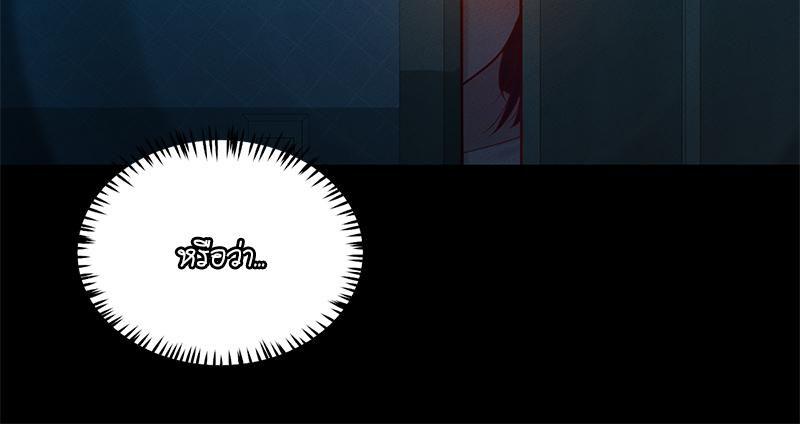 Doujin-Lc- อ่าน โดจิน มังฮวา เกาหลี ญี่ปุ่น จีน แปลไทย sweet home ตอนที่ 1 2 3 4 5 6 7 8 9 10 11 12 13 14 ฟรี ไม่มีโฆษณา อ่าน โดจิน Manhwa เกาหลี ญี่ปุ่น จีน เรามีครบ คัดมาให้เน้นๆ โดจิน 18+ รับประกันความฟินโดย  Doujin Lc