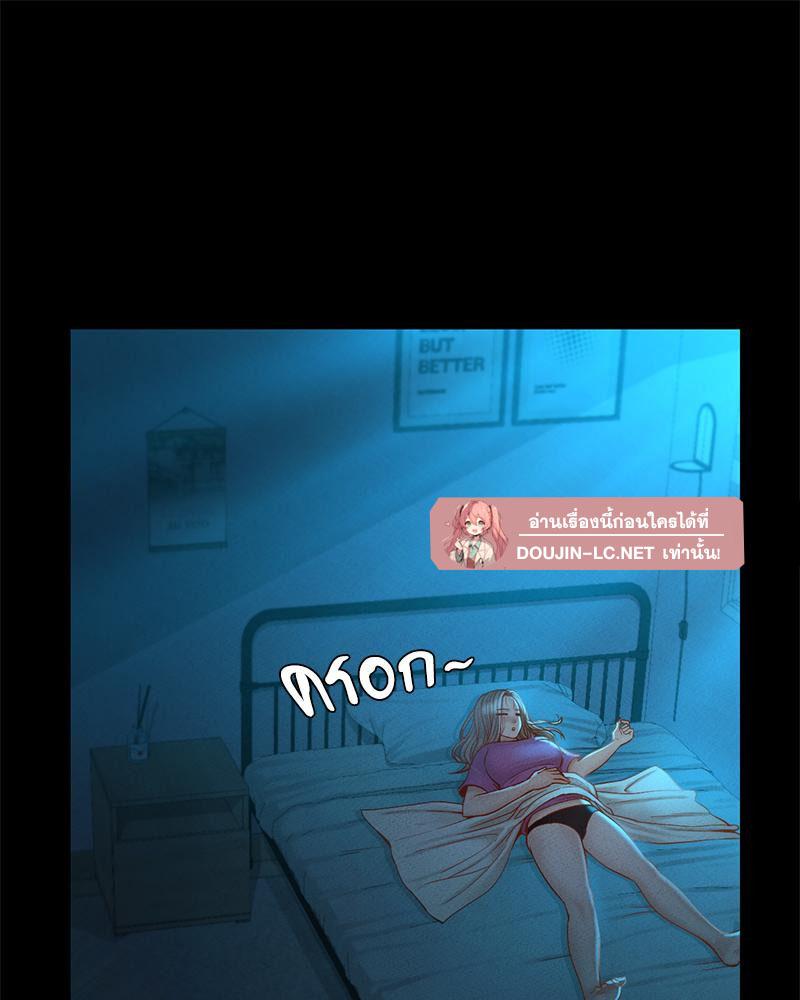 Doujin-Lc- อ่าน โดจิน มังฮวา เกาหลี ญี่ปุ่น จีน แปลไทย sweet home ตอนที่ 1 2 3 4 5 6 7 8 9 10 11 12 13 14 ฟรี ไม่มีโฆษณา อ่าน โดจิน Manhwa เกาหลี ญี่ปุ่น จีน เรามีครบ คัดมาให้เน้นๆ โดจิน 18+ รับประกันความฟินโดย  Doujin Lc
