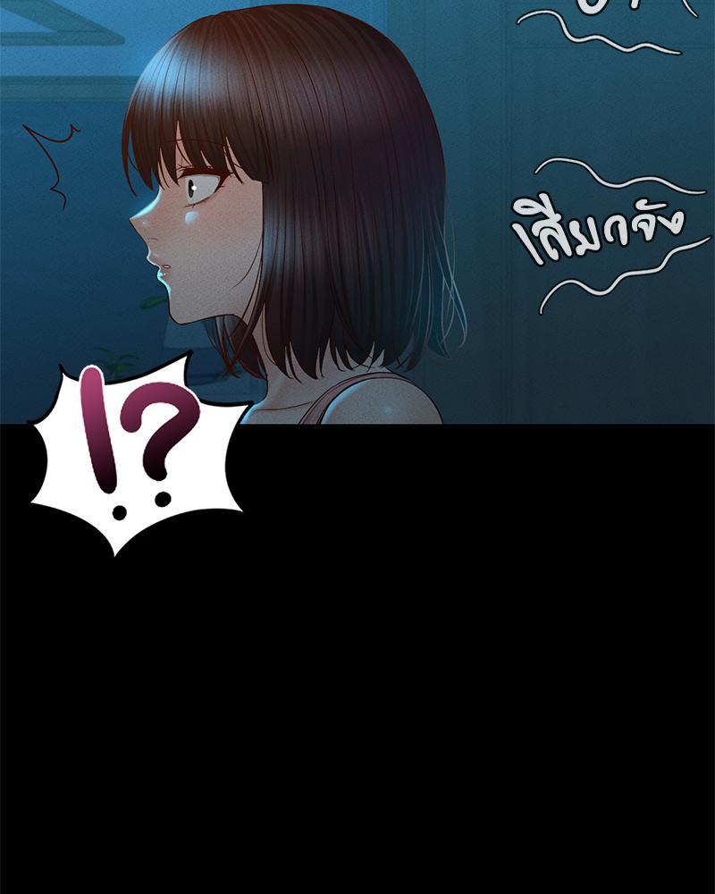 Doujin-Lc- อ่าน โดจิน มังฮวา เกาหลี ญี่ปุ่น จีน แปลไทย sweet home ตอนที่ 1 2 3 4 5 6 7 8 9 10 11 12 13 14 ฟรี ไม่มีโฆษณา อ่าน โดจิน Manhwa เกาหลี ญี่ปุ่น จีน เรามีครบ คัดมาให้เน้นๆ โดจิน 18+ รับประกันความฟินโดย  Doujin Lc