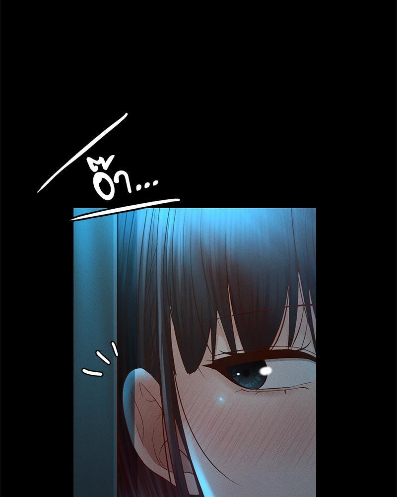 Doujin-Lc- อ่าน โดจิน มังฮวา เกาหลี ญี่ปุ่น จีน แปลไทย sweet home ตอนที่ 1 2 3 4 5 6 7 8 9 10 11 12 13 14 ฟรี ไม่มีโฆษณา อ่าน โดจิน Manhwa เกาหลี ญี่ปุ่น จีน เรามีครบ คัดมาให้เน้นๆ โดจิน 18+ รับประกันความฟินโดย  Doujin Lc