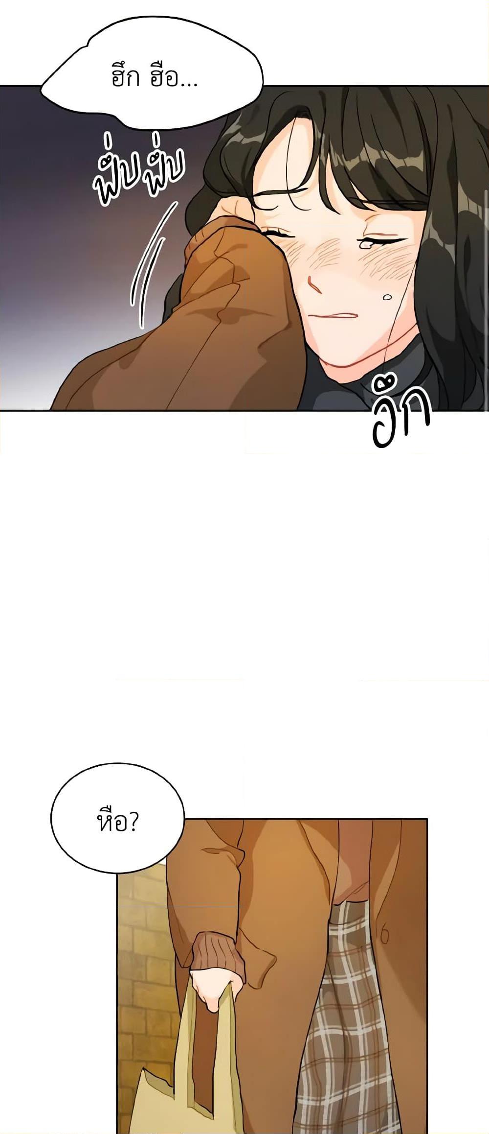 Manga-lc-com อ่านมังงะ อ่านการ์ตูน ออนไลน์ ฟรี Lovely Runner ตอนที่ 1 2 3 4 5 6 7 8 9 10 11 12 13 14 ฟรี ไม่มีโฆษณา Manga-lc - อ่าน มังงะ อ่าน การ์ตูน ออนไลน์ อ่านมังงะ ฟรี