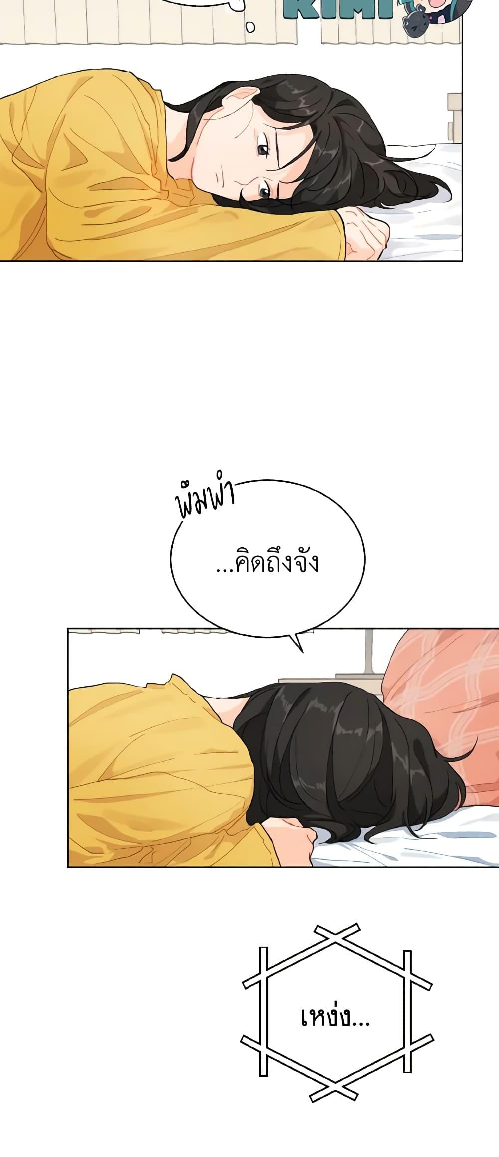 Manga-lc-com อ่านมังงะ อ่านการ์ตูน ออนไลน์ ฟรี Lovely Runner ตอนที่ 1 2 3 4 5 6 7 8 9 10 11 12 13 14 ฟรี ไม่มีโฆษณา Manga-lc - อ่าน มังงะ อ่าน การ์ตูน ออนไลน์ อ่านมังงะ ฟรี