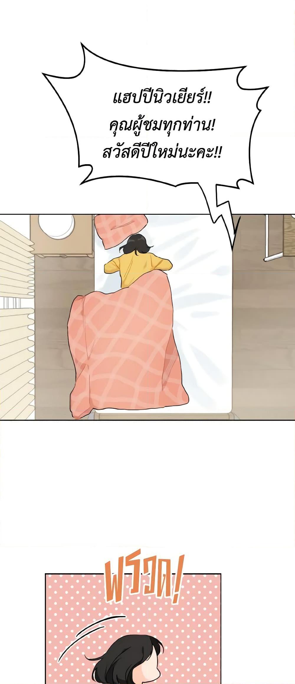 Manga-lc-com อ่านมังงะ อ่านการ์ตูน ออนไลน์ ฟรี Lovely Runner ตอนที่ 1 2 3 4 5 6 7 8 9 10 11 12 13 14 ฟรี ไม่มีโฆษณา Manga-lc - อ่าน มังงะ อ่าน การ์ตูน ออนไลน์ อ่านมังงะ ฟรี