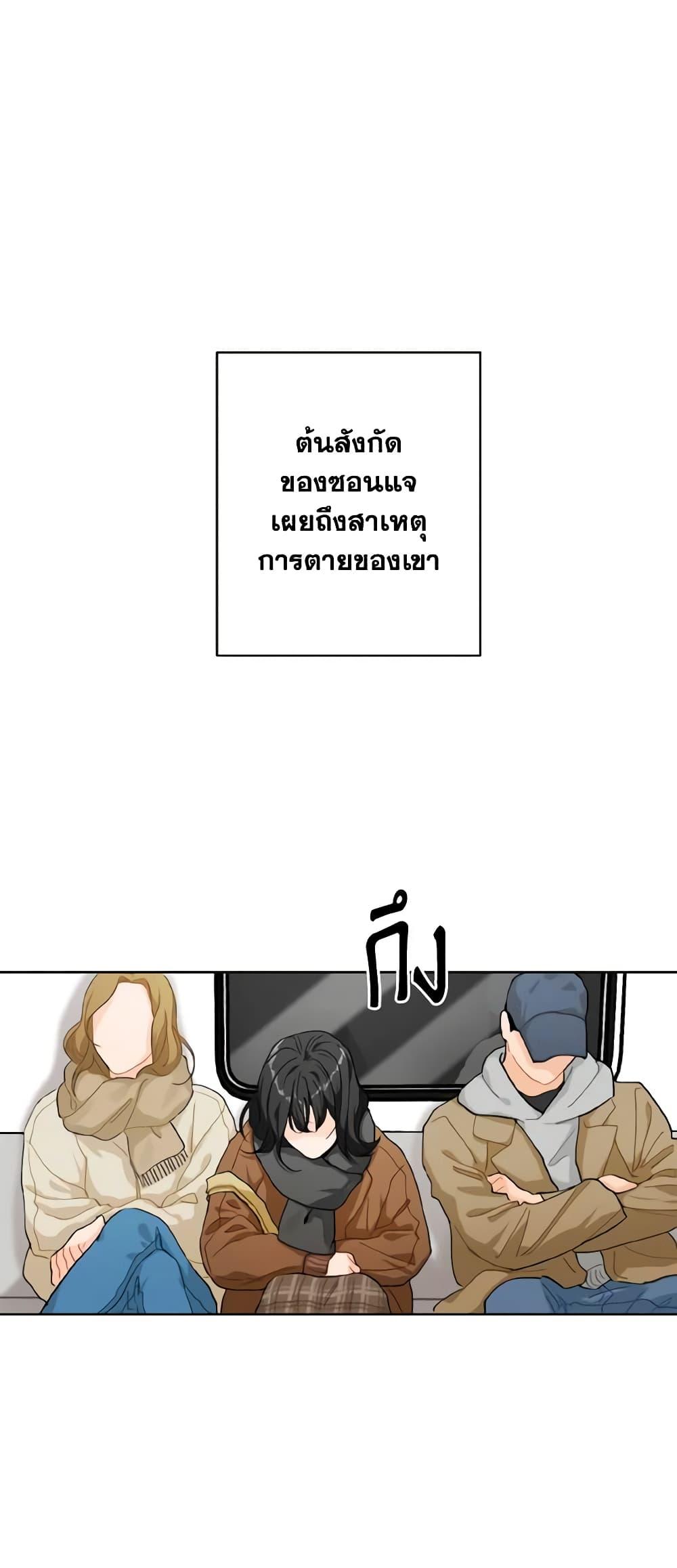 Manga-lc-com อ่านมังงะ อ่านการ์ตูน ออนไลน์ ฟรี Lovely Runner ตอนที่ 1 2 3 4 5 6 7 8 9 10 11 12 13 14 ฟรี ไม่มีโฆษณา Manga-lc - อ่าน มังงะ อ่าน การ์ตูน ออนไลน์ อ่านมังงะ ฟรี