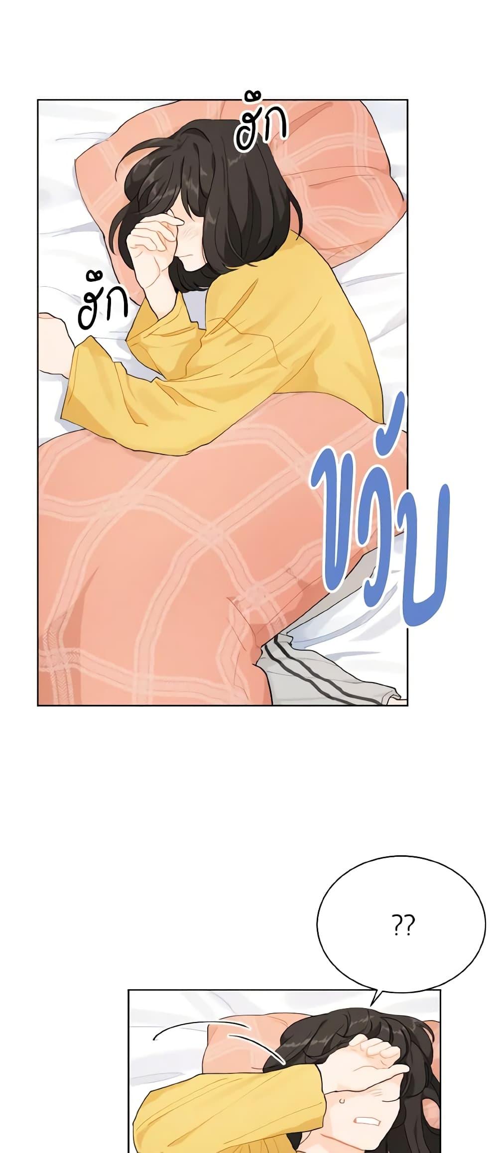 Manga-lc-com อ่านมังงะ อ่านการ์ตูน ออนไลน์ ฟรี Lovely Runner ตอนที่ 1 2 3 4 5 6 7 8 9 10 11 12 13 14 ฟรี ไม่มีโฆษณา Manga-lc - อ่าน มังงะ อ่าน การ์ตูน ออนไลน์ อ่านมังงะ ฟรี