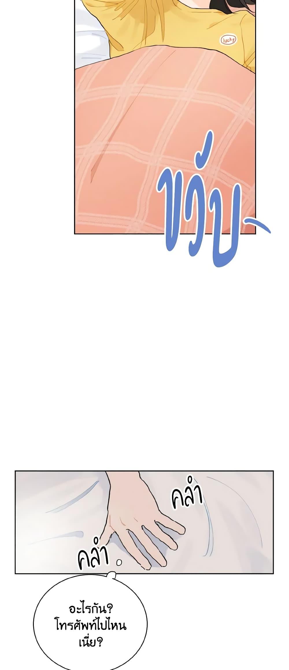 Manga-lc-com อ่านมังงะ อ่านการ์ตูน ออนไลน์ ฟรี Lovely Runner ตอนที่ 1 2 3 4 5 6 7 8 9 10 11 12 13 14 ฟรี ไม่มีโฆษณา Manga-lc - อ่าน มังงะ อ่าน การ์ตูน ออนไลน์ อ่านมังงะ ฟรี