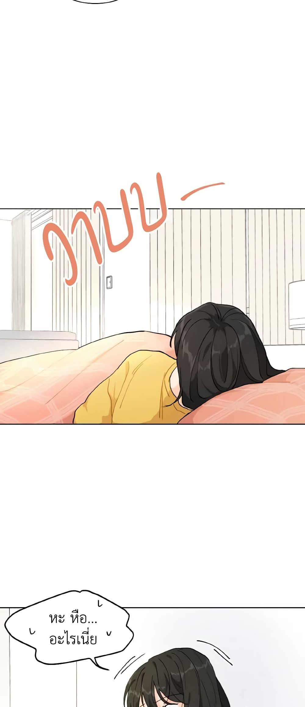 Manga-lc-com อ่านมังงะ อ่านการ์ตูน ออนไลน์ ฟรี Lovely Runner ตอนที่ 1 2 3 4 5 6 7 8 9 10 11 12 13 14 ฟรี ไม่มีโฆษณา Manga-lc - อ่าน มังงะ อ่าน การ์ตูน ออนไลน์ อ่านมังงะ ฟรี