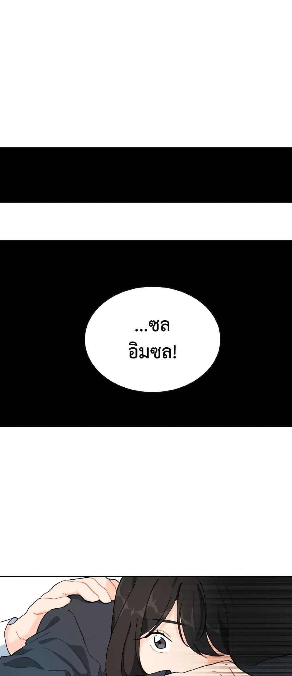 Manga-lc-com อ่านมังงะ อ่านการ์ตูน ออนไลน์ ฟรี Lovely Runner ตอนที่ 1 2 3 4 5 6 7 8 9 10 11 12 13 14 ฟรี ไม่มีโฆษณา Manga-lc - อ่าน มังงะ อ่าน การ์ตูน ออนไลน์ อ่านมังงะ ฟรี