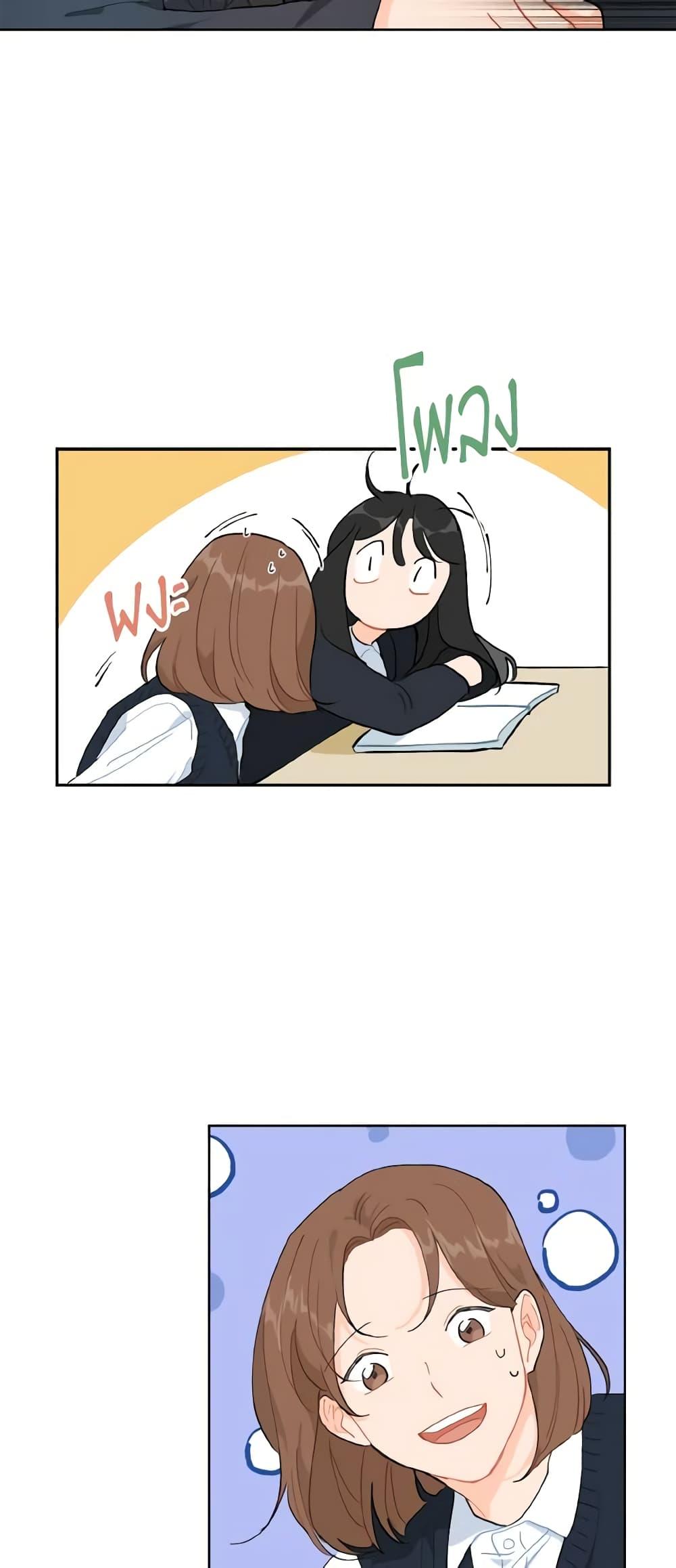 Manga-lc-com อ่านมังงะ อ่านการ์ตูน ออนไลน์ ฟรี Lovely Runner ตอนที่ 1 2 3 4 5 6 7 8 9 10 11 12 13 14 ฟรี ไม่มีโฆษณา Manga-lc - อ่าน มังงะ อ่าน การ์ตูน ออนไลน์ อ่านมังงะ ฟรี