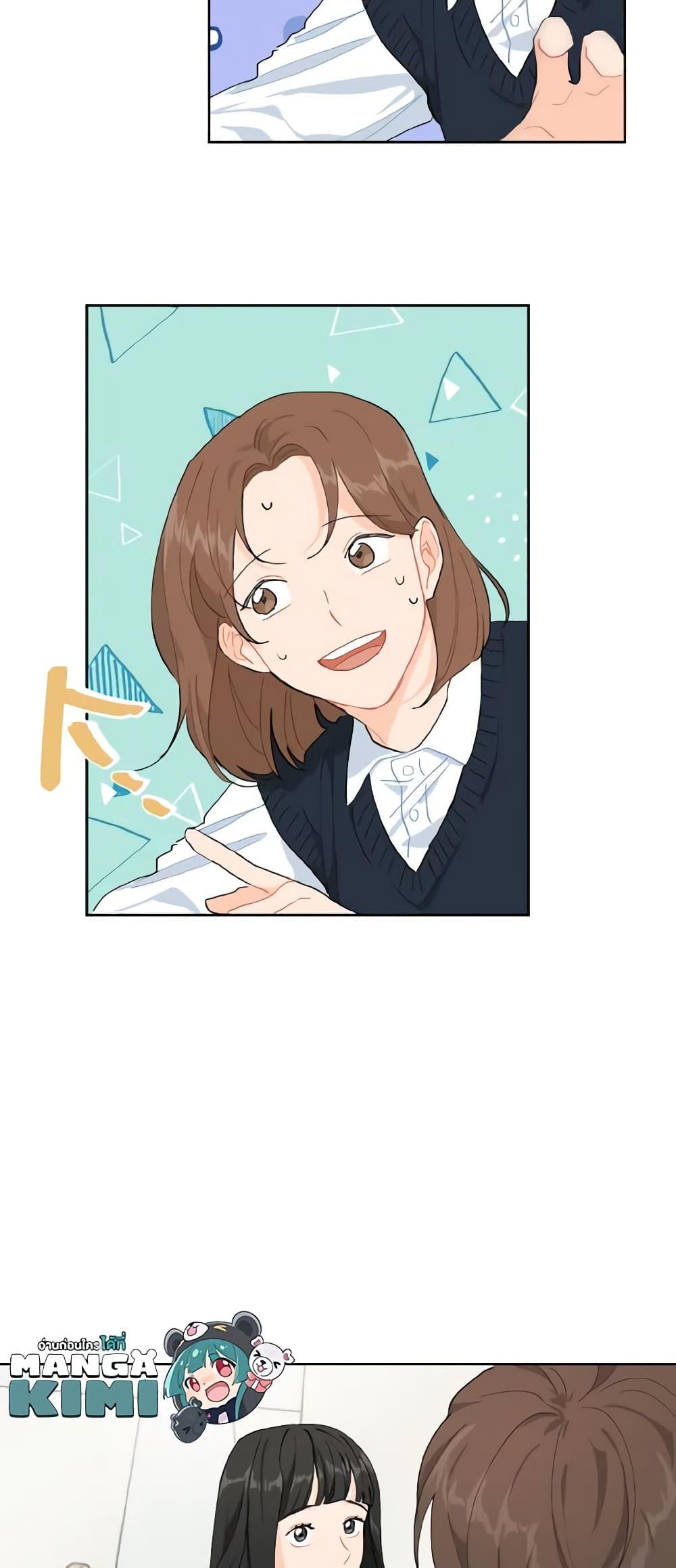 Manga-lc-com อ่านมังงะ อ่านการ์ตูน ออนไลน์ ฟรี Lovely Runner ตอนที่ 1 2 3 4 5 6 7 8 9 10 11 12 13 14 ฟรี ไม่มีโฆษณา Manga-lc - อ่าน มังงะ อ่าน การ์ตูน ออนไลน์ อ่านมังงะ ฟรี