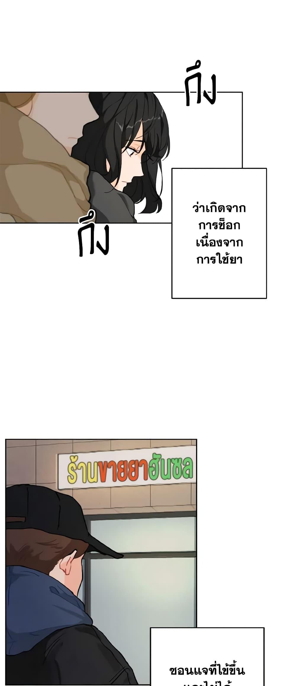 Manga-lc-com อ่านมังงะ อ่านการ์ตูน ออนไลน์ ฟรี Lovely Runner ตอนที่ 1 2 3 4 5 6 7 8 9 10 11 12 13 14 ฟรี ไม่มีโฆษณา Manga-lc - อ่าน มังงะ อ่าน การ์ตูน ออนไลน์ อ่านมังงะ ฟรี