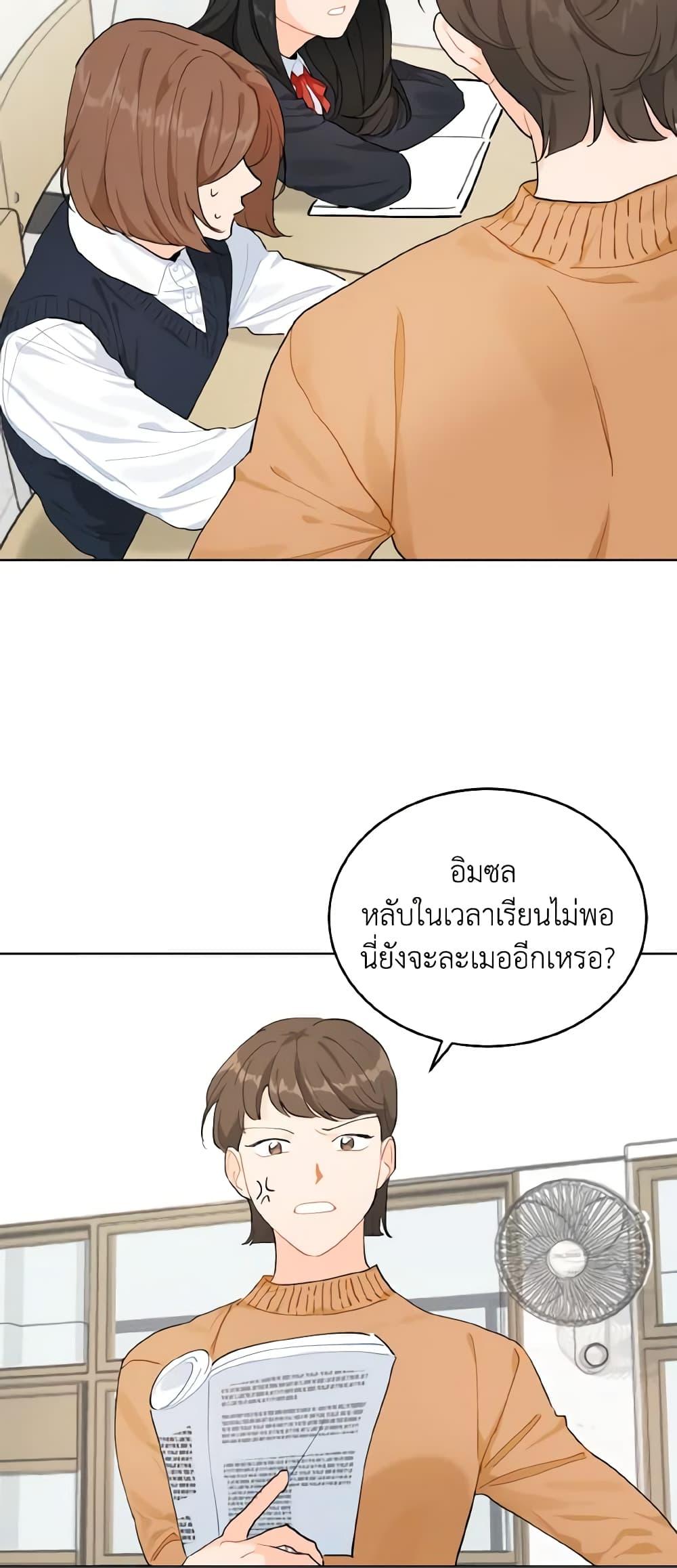 Manga-lc-com อ่านมังงะ อ่านการ์ตูน ออนไลน์ ฟรี Lovely Runner ตอนที่ 1 2 3 4 5 6 7 8 9 10 11 12 13 14 ฟรี ไม่มีโฆษณา Manga-lc - อ่าน มังงะ อ่าน การ์ตูน ออนไลน์ อ่านมังงะ ฟรี
