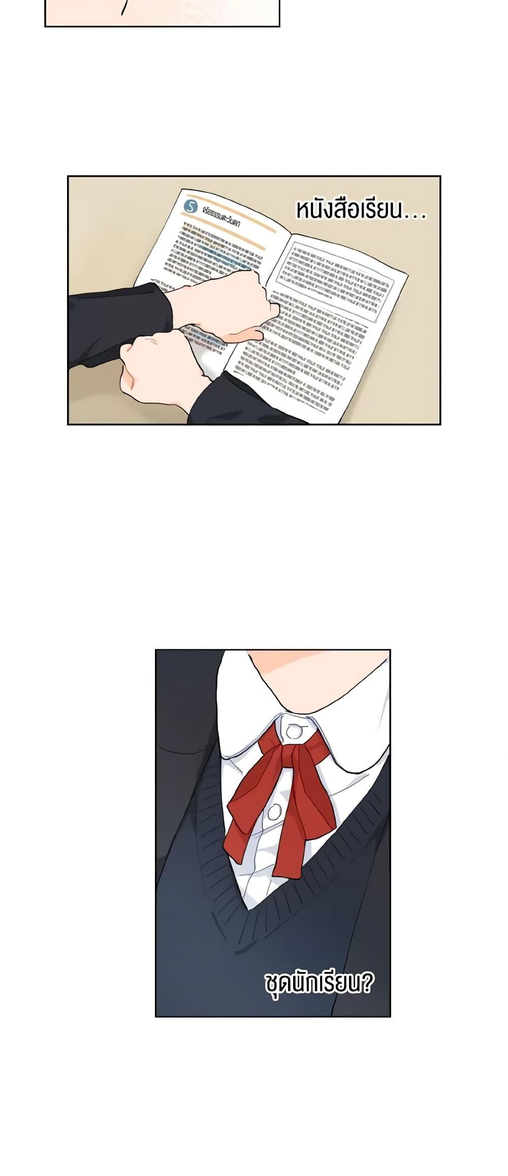 Manga-lc-com อ่านมังงะ อ่านการ์ตูน ออนไลน์ ฟรี Lovely Runner ตอนที่ 1 2 3 4 5 6 7 8 9 10 11 12 13 14 ฟรี ไม่มีโฆษณา Manga-lc - อ่าน มังงะ อ่าน การ์ตูน ออนไลน์ อ่านมังงะ ฟรี