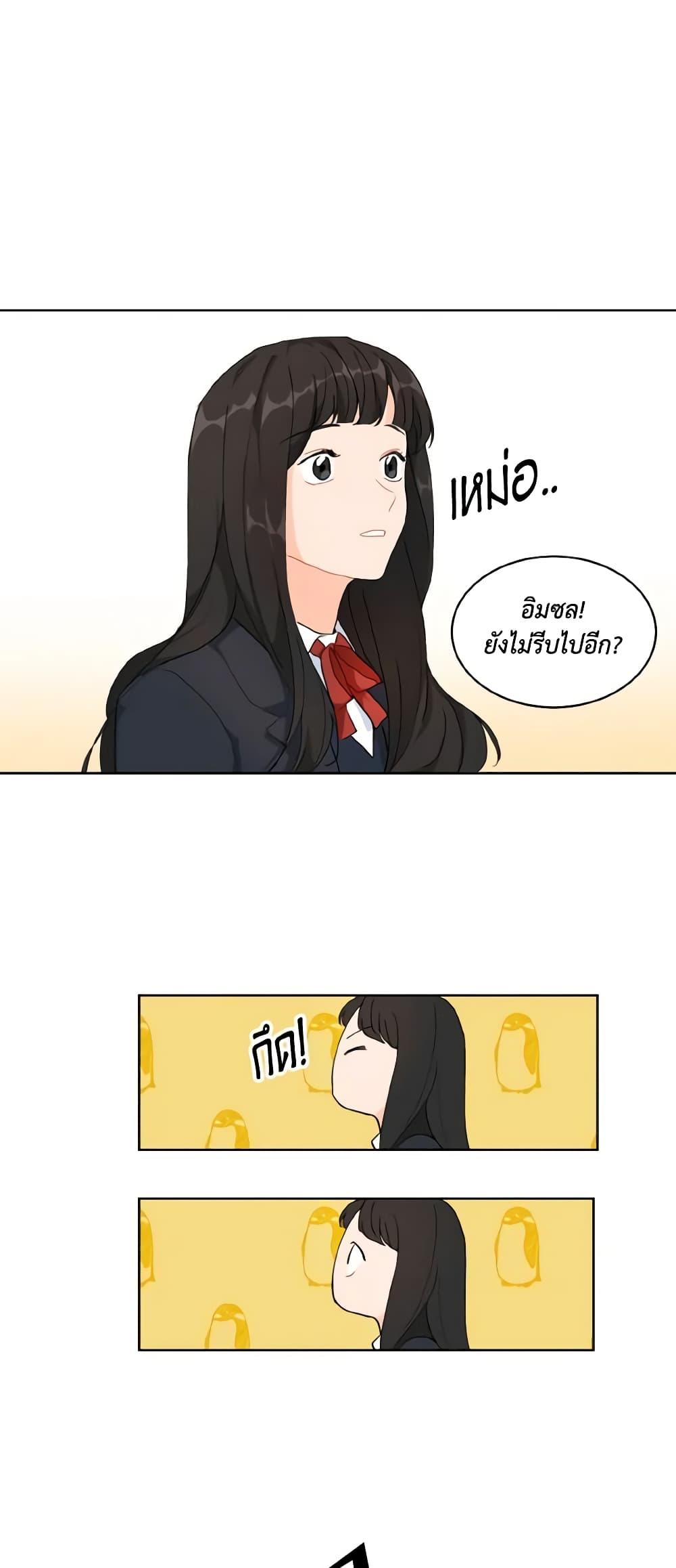 Manga-lc-com อ่านมังงะ อ่านการ์ตูน ออนไลน์ ฟรี Lovely Runner ตอนที่ 1 2 3 4 5 6 7 8 9 10 11 12 13 14 ฟรี ไม่มีโฆษณา Manga-lc - อ่าน มังงะ อ่าน การ์ตูน ออนไลน์ อ่านมังงะ ฟรี