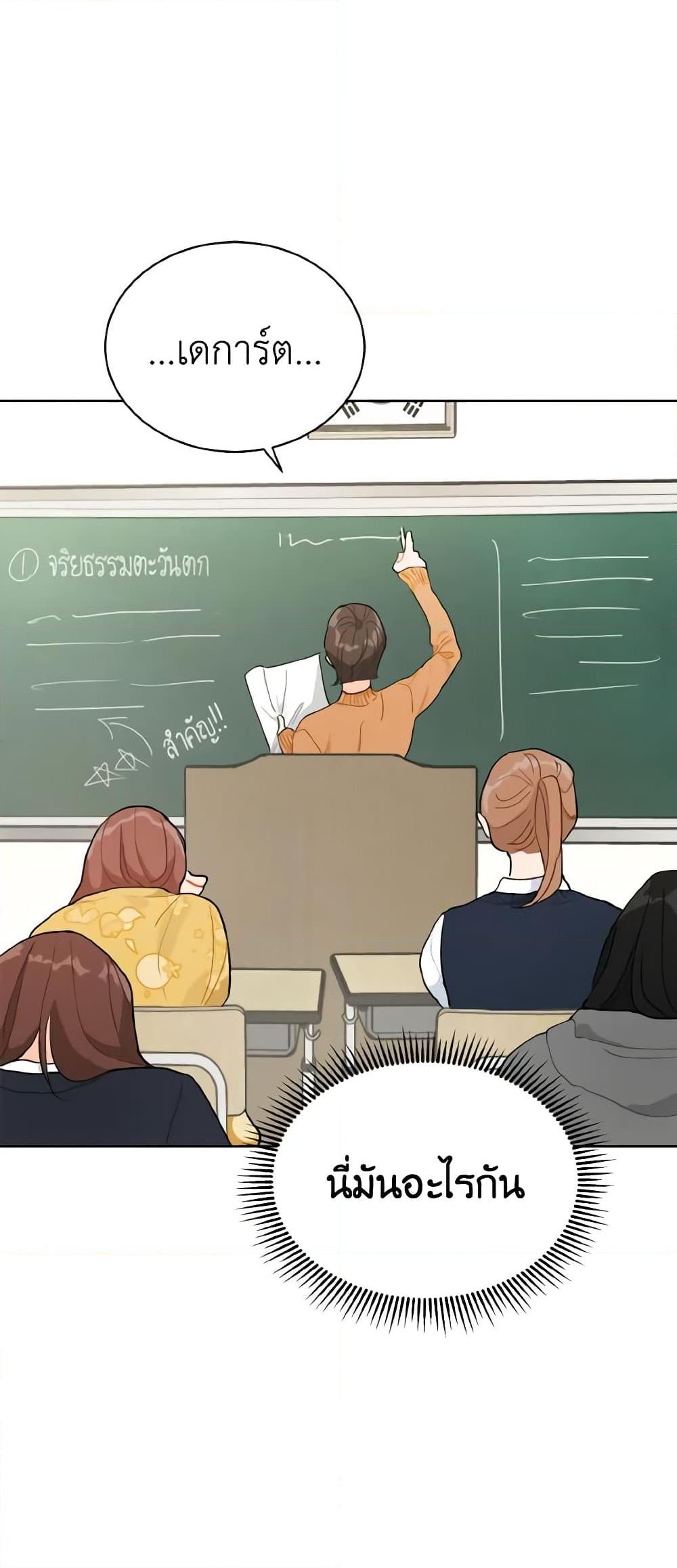 Manga-lc-com อ่านมังงะ อ่านการ์ตูน ออนไลน์ ฟรี Lovely Runner ตอนที่ 1 2 3 4 5 6 7 8 9 10 11 12 13 14 ฟรี ไม่มีโฆษณา Manga-lc - อ่าน มังงะ อ่าน การ์ตูน ออนไลน์ อ่านมังงะ ฟรี