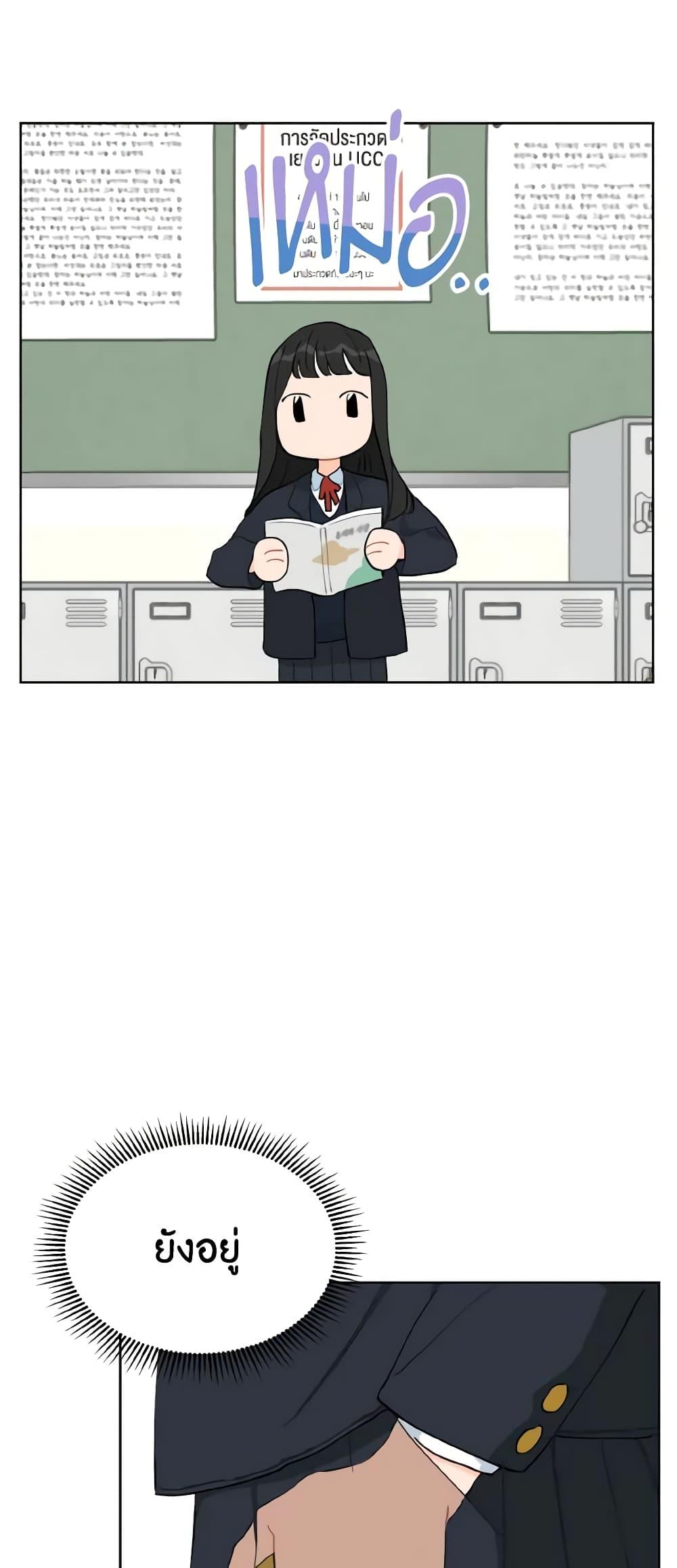 Manga-lc-com อ่านมังงะ อ่านการ์ตูน ออนไลน์ ฟรี Lovely Runner ตอนที่ 1 2 3 4 5 6 7 8 9 10 11 12 13 14 ฟรี ไม่มีโฆษณา Manga-lc - อ่าน มังงะ อ่าน การ์ตูน ออนไลน์ อ่านมังงะ ฟรี