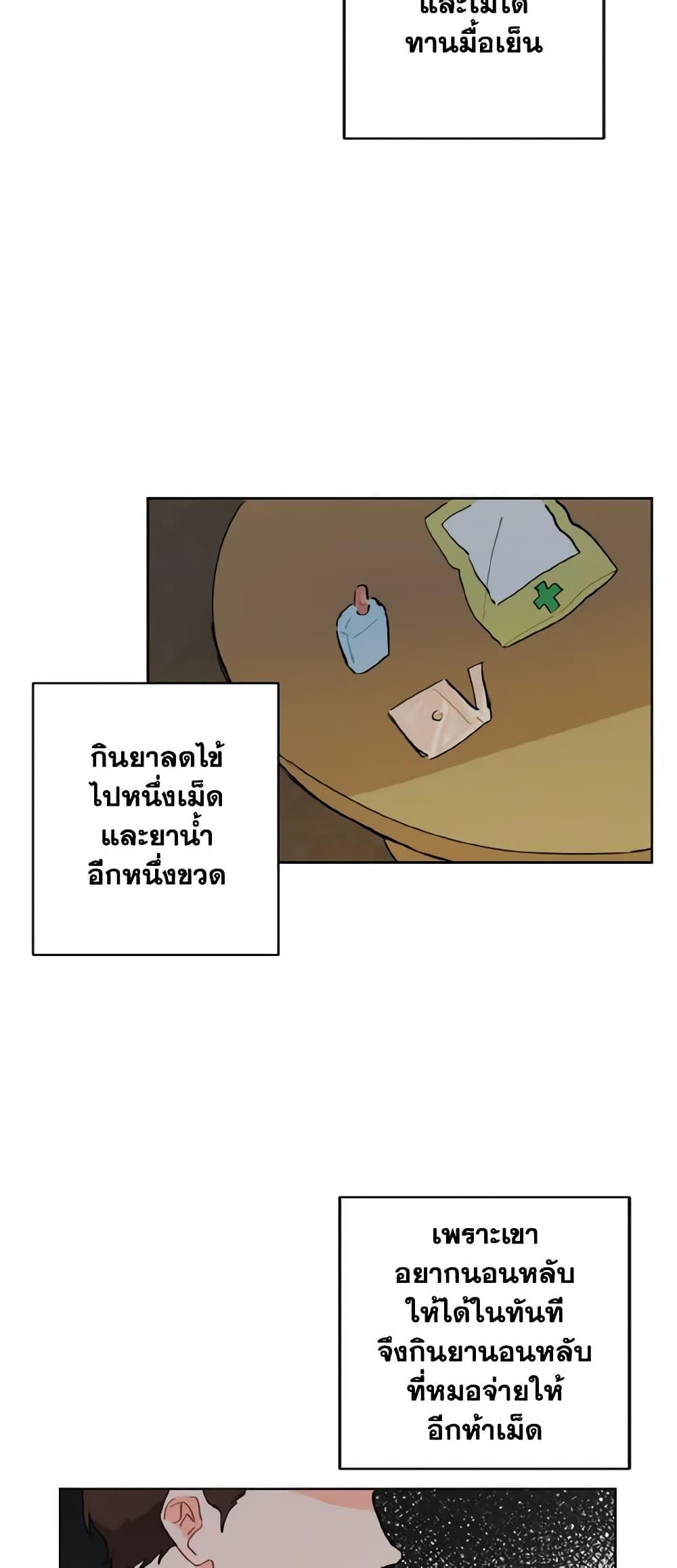 Manga-lc-com อ่านมังงะ อ่านการ์ตูน ออนไลน์ ฟรี Lovely Runner ตอนที่ 1 2 3 4 5 6 7 8 9 10 11 12 13 14 ฟรี ไม่มีโฆษณา Manga-lc - อ่าน มังงะ อ่าน การ์ตูน ออนไลน์ อ่านมังงะ ฟรี