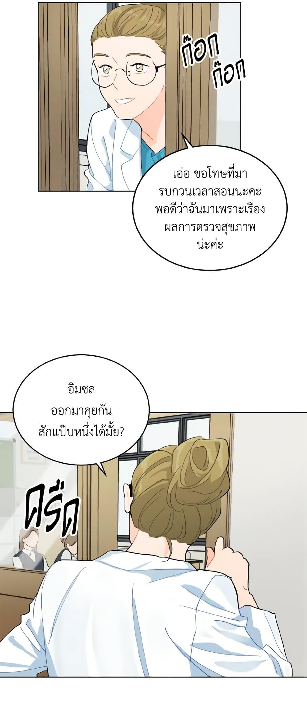 Manga-lc-com อ่านมังงะ อ่านการ์ตูน ออนไลน์ ฟรี Lovely Runner ตอนที่ 1 2 3 4 5 6 7 8 9 10 11 12 13 14 ฟรี ไม่มีโฆษณา Manga-lc - อ่าน มังงะ อ่าน การ์ตูน ออนไลน์ อ่านมังงะ ฟรี