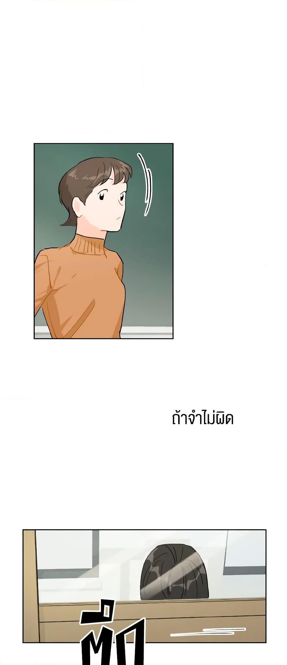 Manga-lc-com อ่านมังงะ อ่านการ์ตูน ออนไลน์ ฟรี Lovely Runner ตอนที่ 1 2 3 4 5 6 7 8 9 10 11 12 13 14 ฟรี ไม่มีโฆษณา Manga-lc - อ่าน มังงะ อ่าน การ์ตูน ออนไลน์ อ่านมังงะ ฟรี