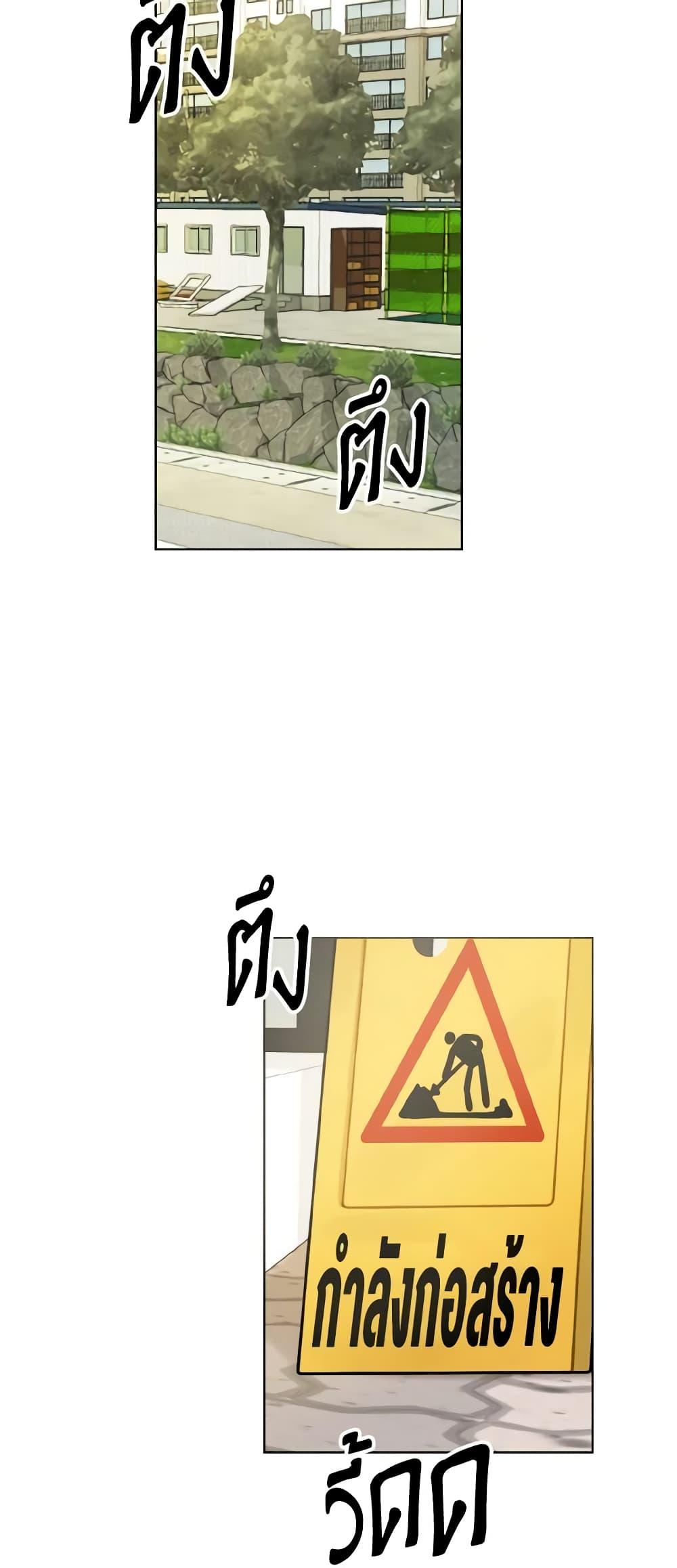 Manga-lc-com อ่านมังงะ อ่านการ์ตูน ออนไลน์ ฟรี Lovely Runner ตอนที่ 1 2 3 4 5 6 7 8 9 10 11 12 13 14 ฟรี ไม่มีโฆษณา Manga-lc - อ่าน มังงะ อ่าน การ์ตูน ออนไลน์ อ่านมังงะ ฟรี