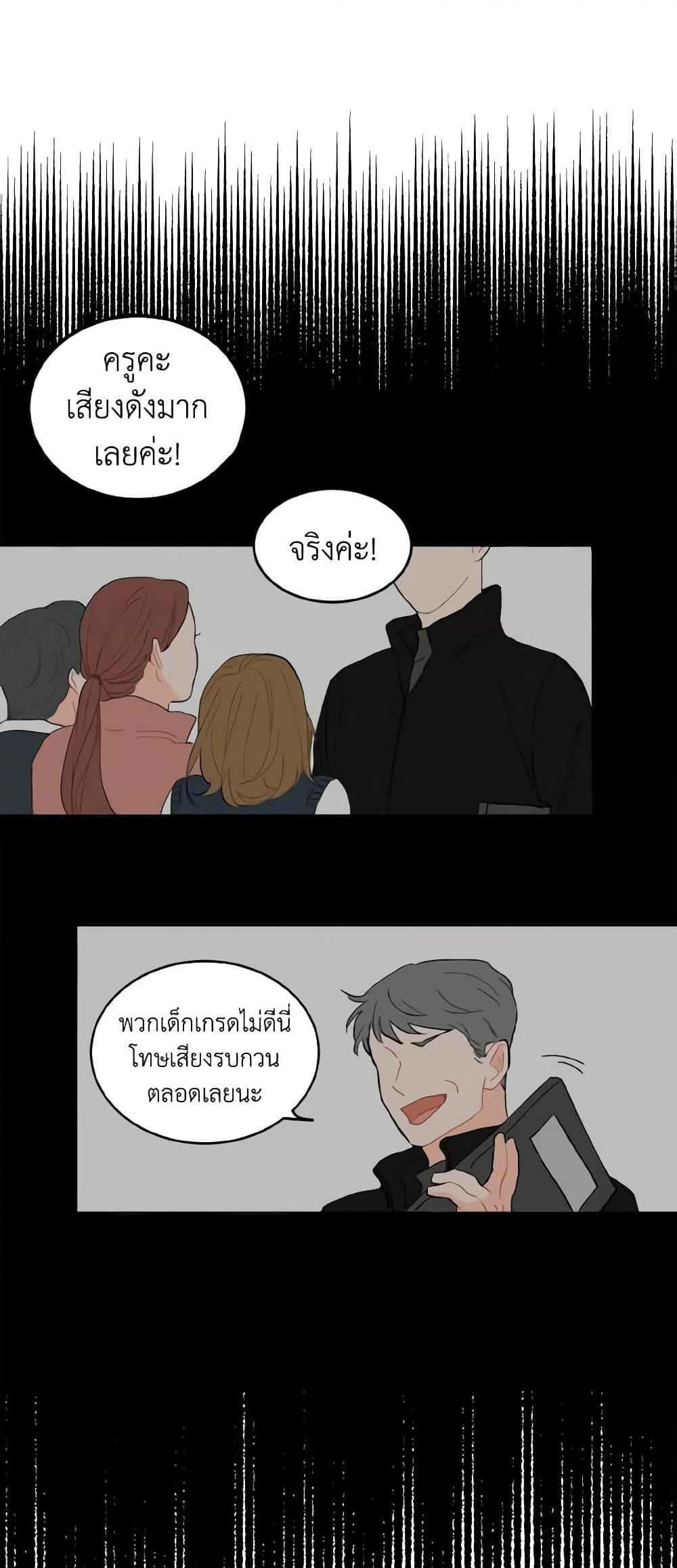 Manga-lc-com อ่านมังงะ อ่านการ์ตูน ออนไลน์ ฟรี Lovely Runner ตอนที่ 1 2 3 4 5 6 7 8 9 10 11 12 13 14 ฟรี ไม่มีโฆษณา Manga-lc - อ่าน มังงะ อ่าน การ์ตูน ออนไลน์ อ่านมังงะ ฟรี