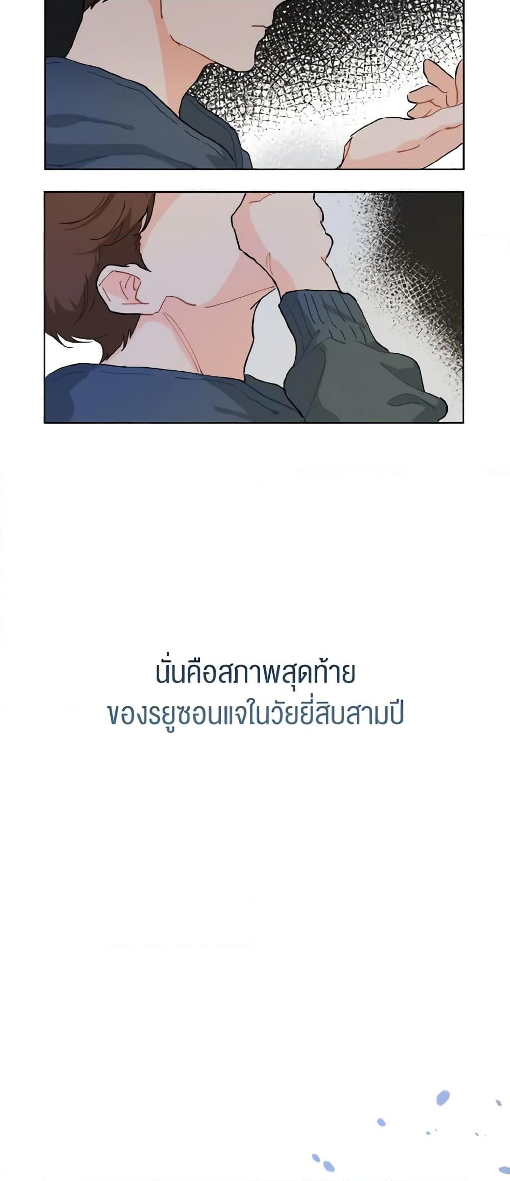 Manga-lc-com อ่านมังงะ อ่านการ์ตูน ออนไลน์ ฟรี Lovely Runner ตอนที่ 1 2 3 4 5 6 7 8 9 10 11 12 13 14 ฟรี ไม่มีโฆษณา Manga-lc - อ่าน มังงะ อ่าน การ์ตูน ออนไลน์ อ่านมังงะ ฟรี