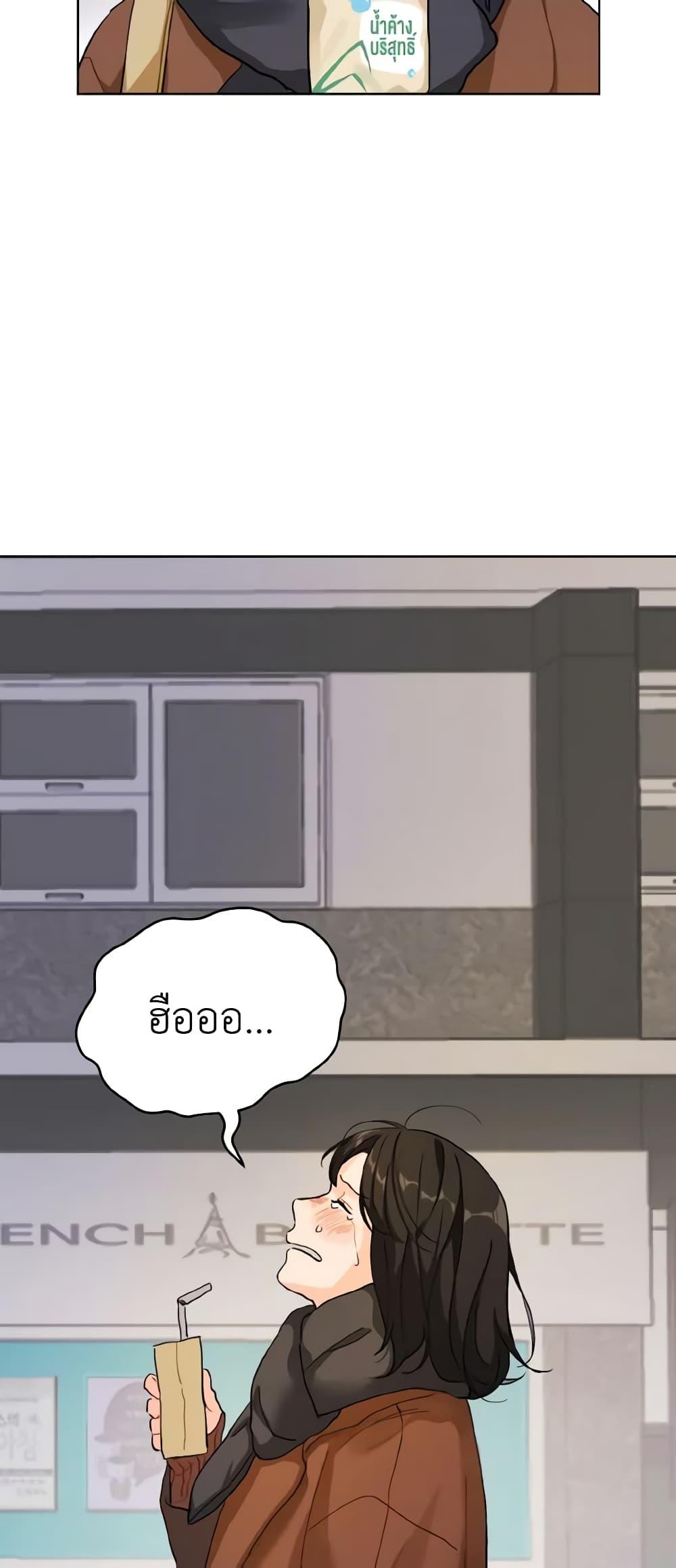 Manga-lc-com อ่านมังงะ อ่านการ์ตูน ออนไลน์ ฟรี Lovely Runner ตอนที่ 1 2 3 4 5 6 7 8 9 10 11 12 13 14 ฟรี ไม่มีโฆษณา Manga-lc - อ่าน มังงะ อ่าน การ์ตูน ออนไลน์ อ่านมังงะ ฟรี