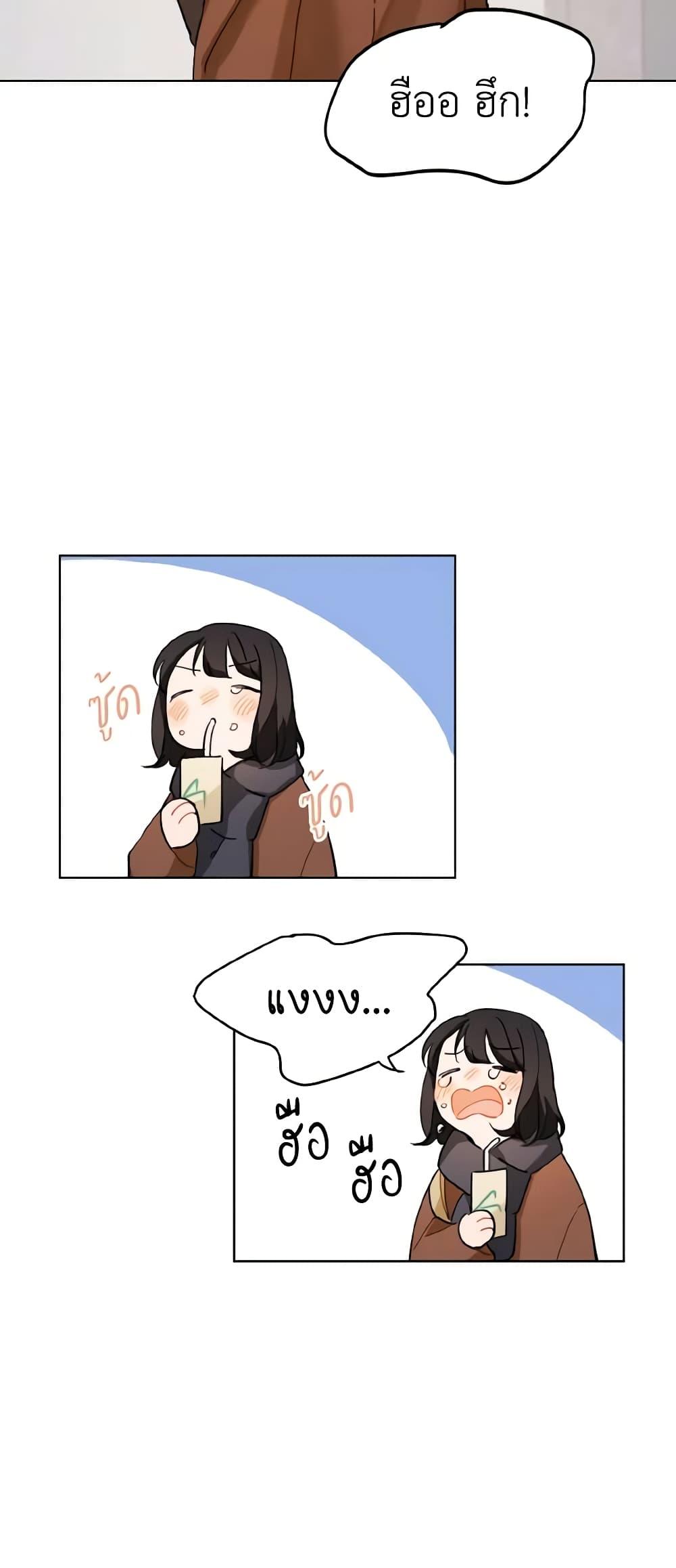 Manga-lc-com อ่านมังงะ อ่านการ์ตูน ออนไลน์ ฟรี Lovely Runner ตอนที่ 1 2 3 4 5 6 7 8 9 10 11 12 13 14 ฟรี ไม่มีโฆษณา Manga-lc - อ่าน มังงะ อ่าน การ์ตูน ออนไลน์ อ่านมังงะ ฟรี