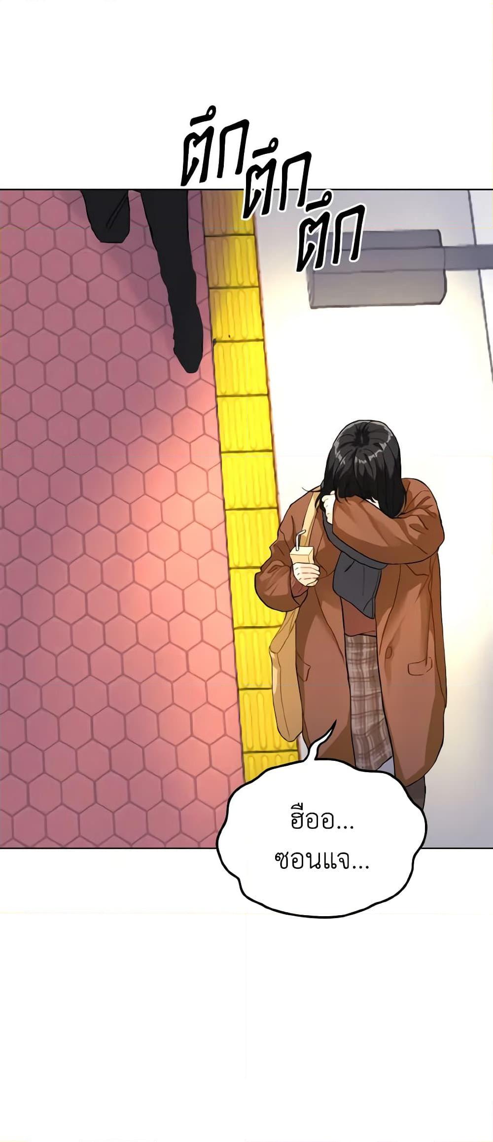 Manga-lc-com อ่านมังงะ อ่านการ์ตูน ออนไลน์ ฟรี Lovely Runner ตอนที่ 1 2 3 4 5 6 7 8 9 10 11 12 13 14 ฟรี ไม่มีโฆษณา Manga-lc - อ่าน มังงะ อ่าน การ์ตูน ออนไลน์ อ่านมังงะ ฟรี