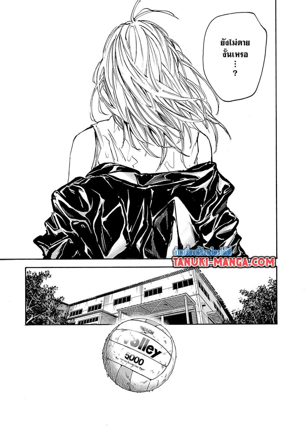 Manga-lc-com อ่านมังงะ อ่านการ์ตูน ออนไลน์ ฟรี Sakamoto Days ตอนที่ 1 2 3 4 5 6 7 8 9 10 11 12 13 14 ฟรี ไม่มีโฆษณา Manga-lc - อ่าน มังงะ อ่าน การ์ตูน ออนไลน์ อ่านมังงะ ฟรี