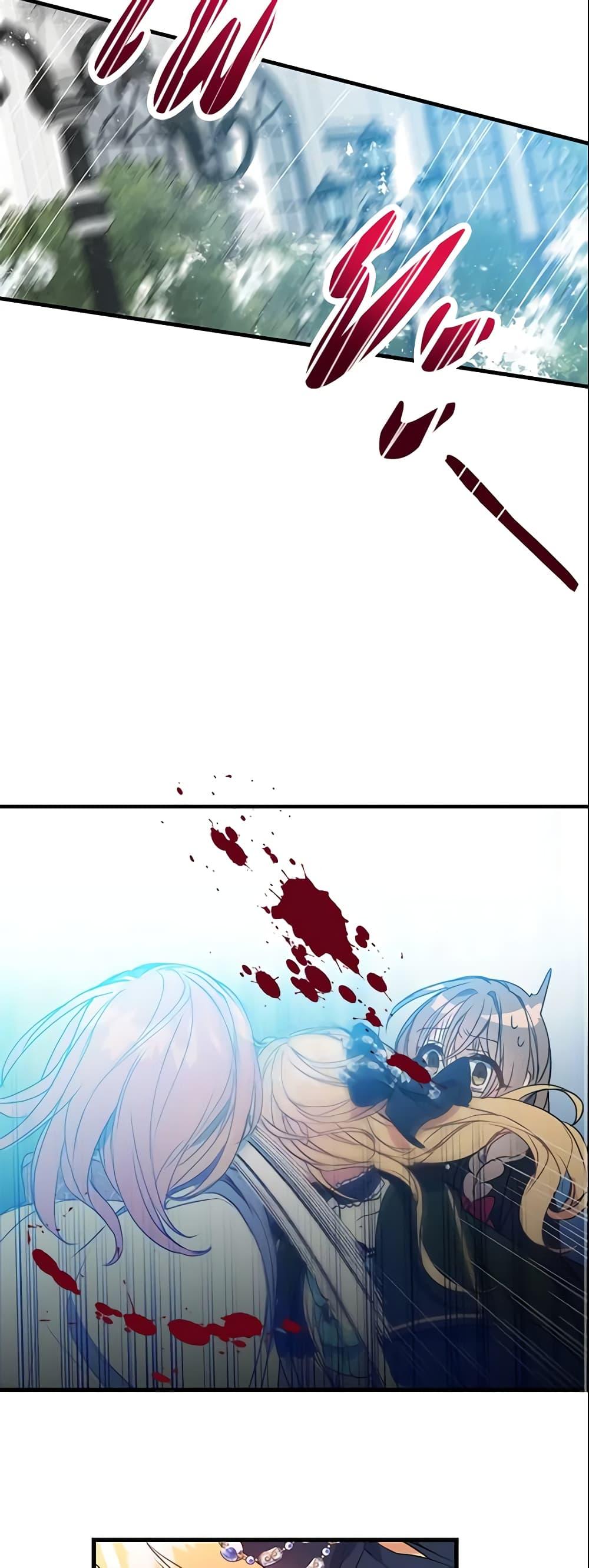 Manga-lc-com อ่านมังงะ อ่านการ์ตูน ออนไลน์ ฟรี Your Majesty, Please Spare Me This Time ตอนที่ 1 2 3 4 5 6 7 8 9 10 11 12 13 14 ฟรี ไม่มีโฆษณา Manga-lc - อ่าน มังงะ อ่าน การ์ตูน ออนไลน์ อ่านมังงะ ฟรี