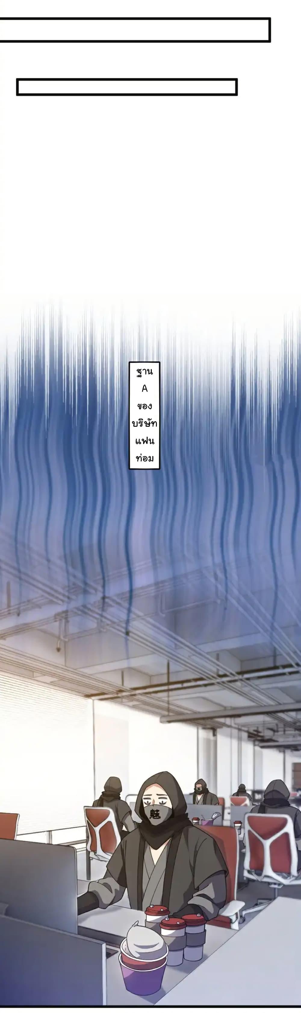 Manga-lc-com อ่านมังงะ อ่านการ์ตูน ออนไลน์ ฟรี Chu Chen, The Trash Son-in-Law ตอนที่ 1 2 3 4 5 6 7 8 9 10 11 12 13 14 ฟรี ไม่มีโฆษณา Manga-lc - อ่าน มังงะ อ่าน การ์ตูน ออนไลน์ อ่านมังงะ ฟรี