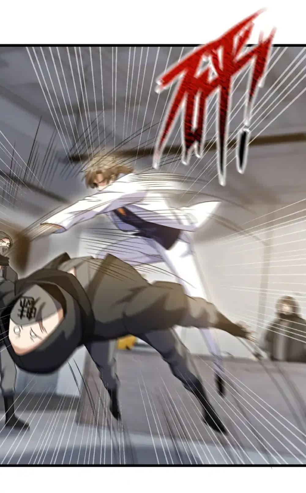 Manga-lc-com อ่านมังงะ อ่านการ์ตูน ออนไลน์ ฟรี Chu Chen, The Trash Son-in-Law ตอนที่ 1 2 3 4 5 6 7 8 9 10 11 12 13 14 ฟรี ไม่มีโฆษณา Manga-lc - อ่าน มังงะ อ่าน การ์ตูน ออนไลน์ อ่านมังงะ ฟรี