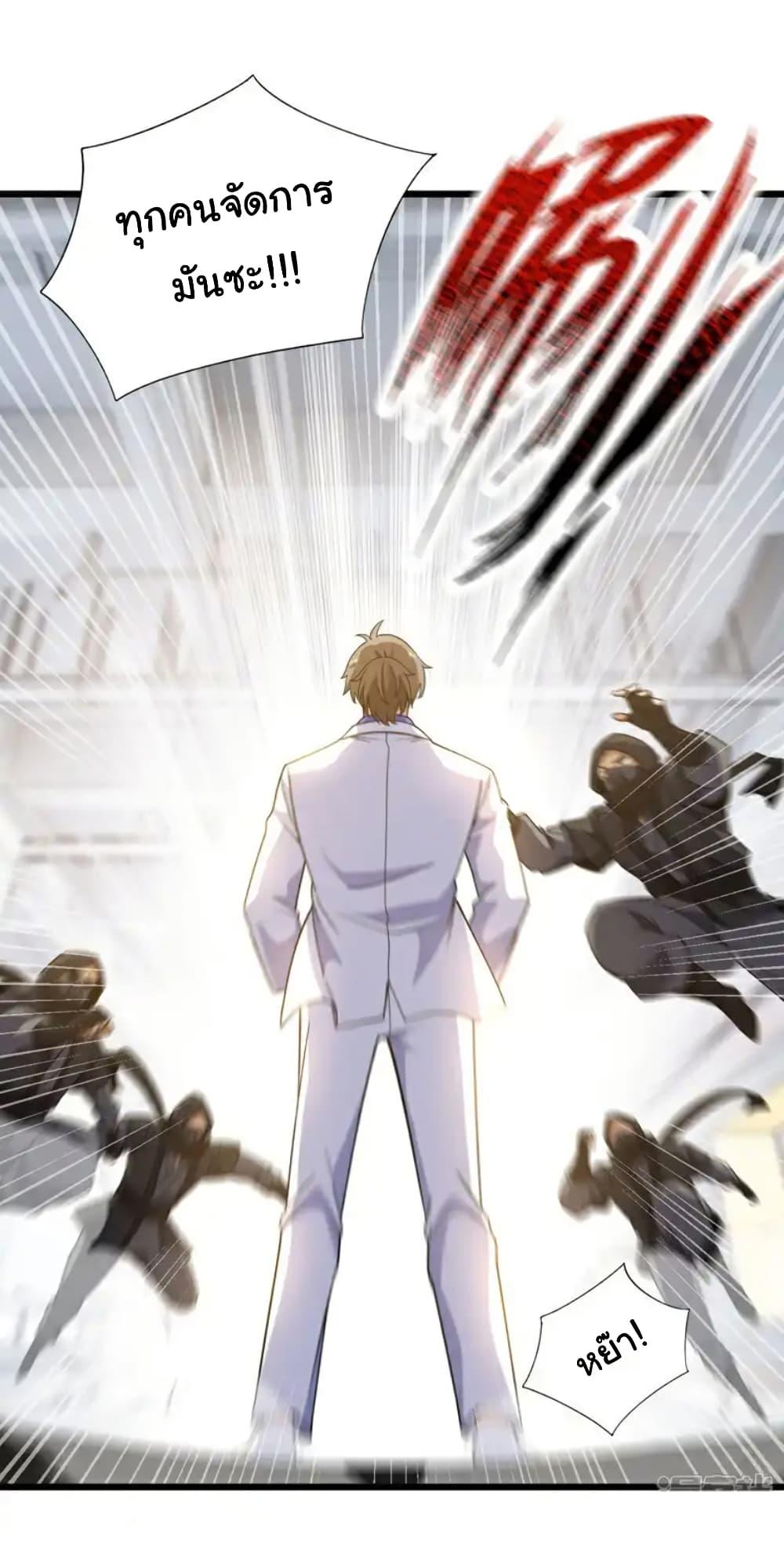 Manga-lc-com อ่านมังงะ อ่านการ์ตูน ออนไลน์ ฟรี Chu Chen, The Trash Son-in-Law ตอนที่ 1 2 3 4 5 6 7 8 9 10 11 12 13 14 ฟรี ไม่มีโฆษณา Manga-lc - อ่าน มังงะ อ่าน การ์ตูน ออนไลน์ อ่านมังงะ ฟรี