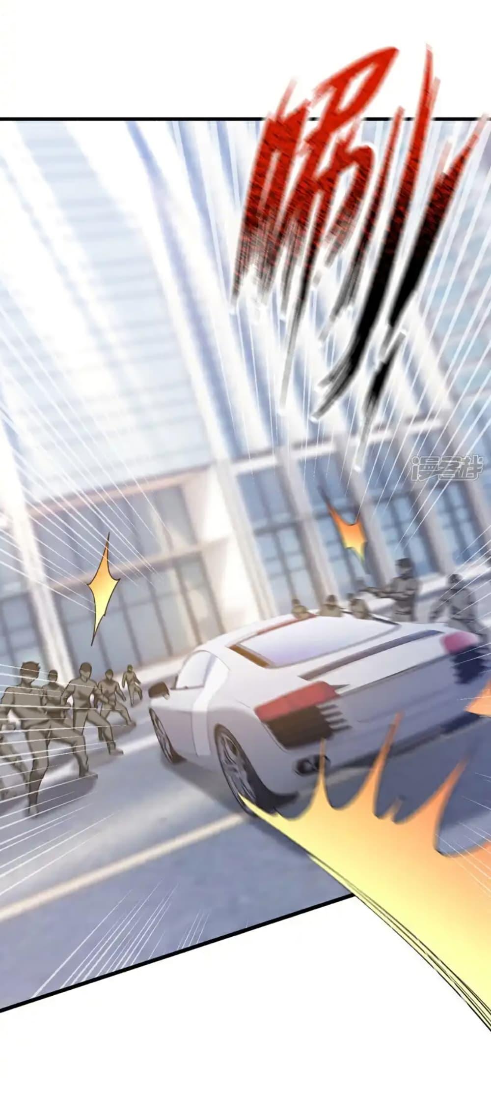 Manga-lc-com อ่านมังงะ อ่านการ์ตูน ออนไลน์ ฟรี Chu Chen, The Trash Son-in-Law ตอนที่ 1 2 3 4 5 6 7 8 9 10 11 12 13 14 ฟรี ไม่มีโฆษณา Manga-lc - อ่าน มังงะ อ่าน การ์ตูน ออนไลน์ อ่านมังงะ ฟรี