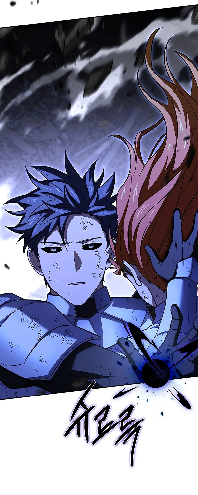 Return of the Frozen Player ตอนที่ ตอนที่ 136 รูปที่ 31