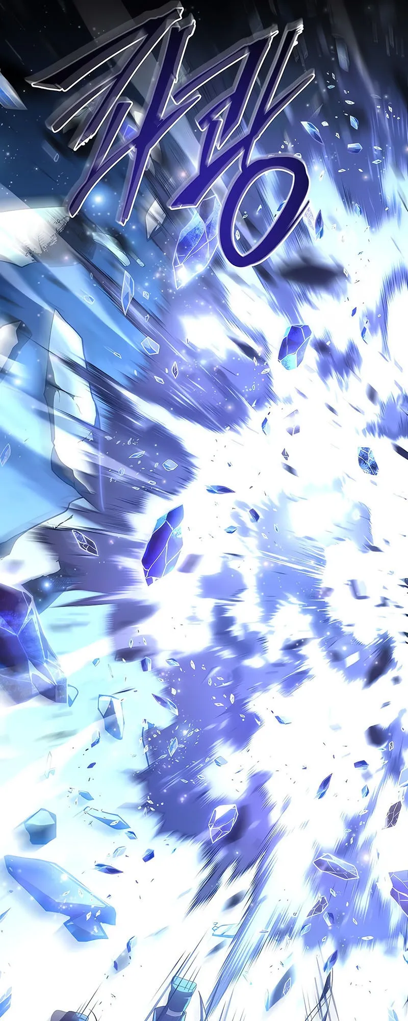 Return of the Frozen Player ตอนที่ ตอนที่ 136 รูปที่ 41