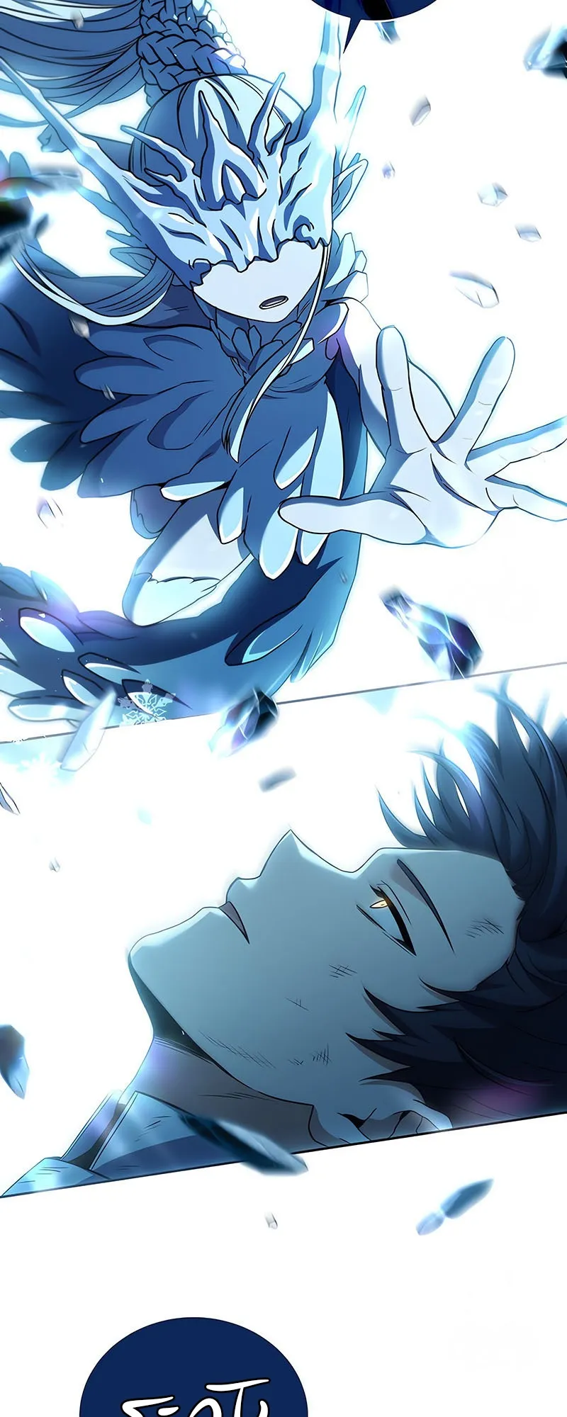 Return of the Frozen Player ตอนที่ ตอนที่ 136 รูปที่ 43